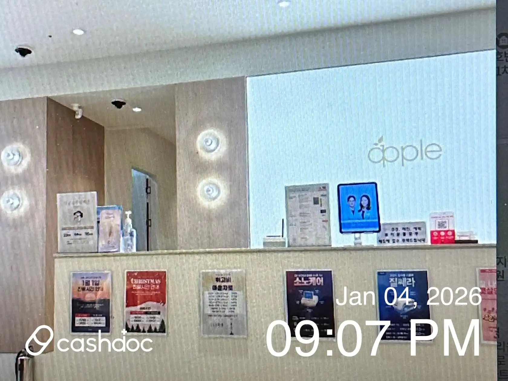 Apple Obstetrics and Gynecology Clinic, Geomdan Branch 5