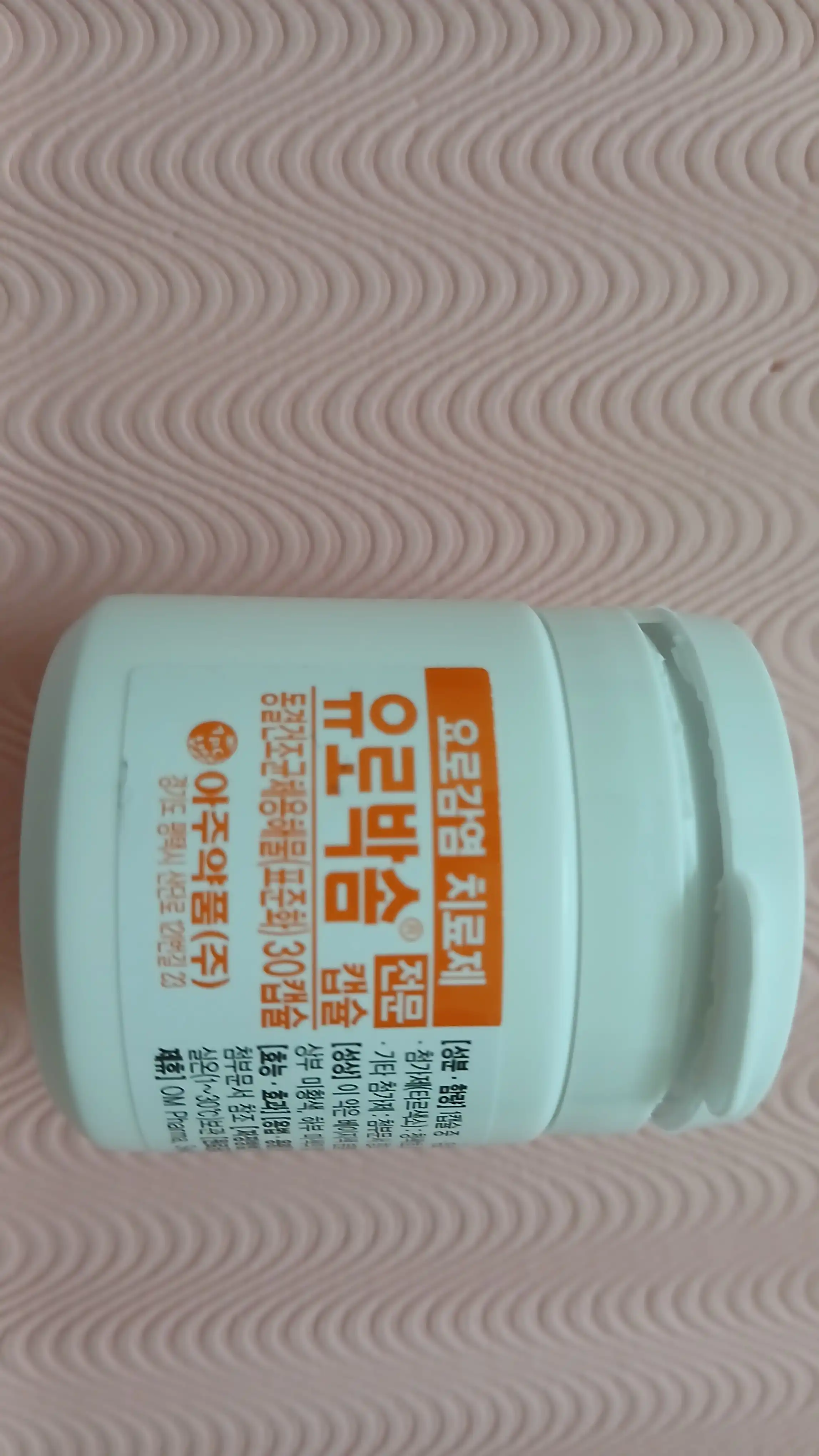 评价照片