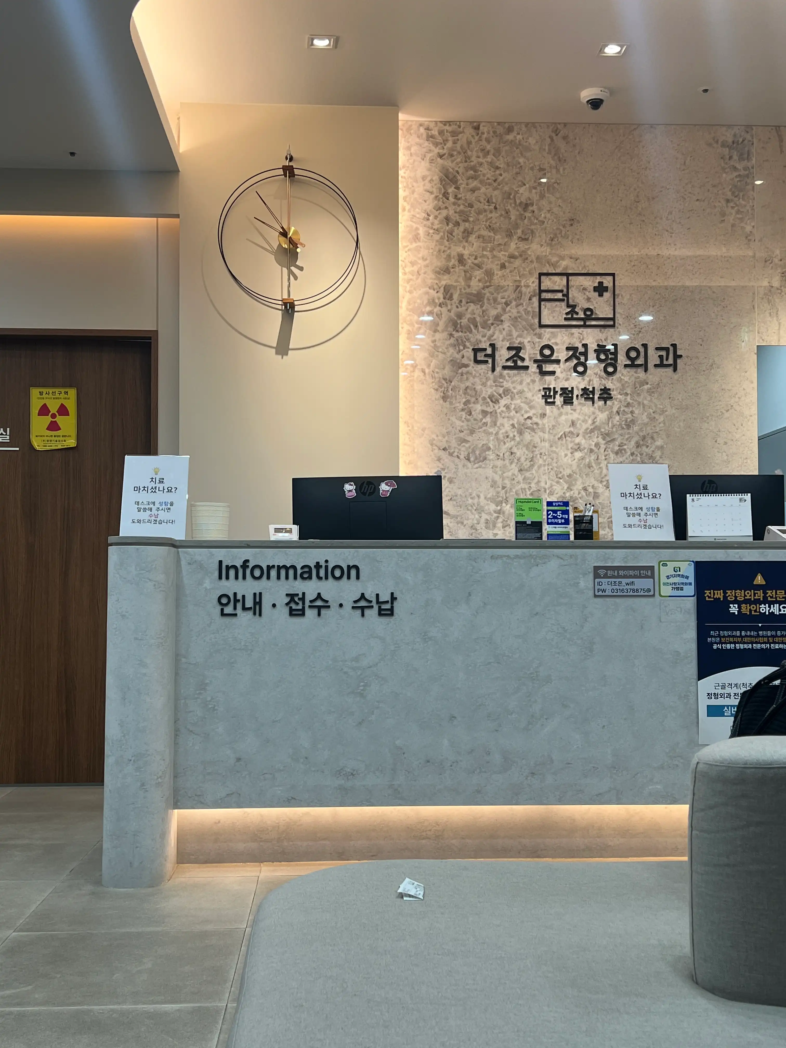 리뷰 사진