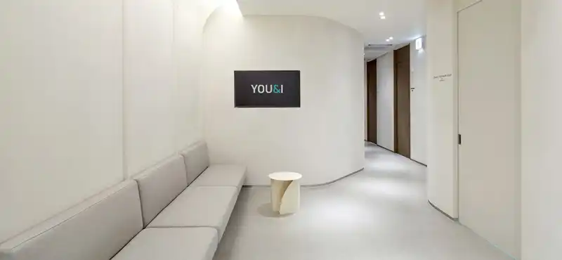 유앤아이의원 광명점 병원 정보 이미지