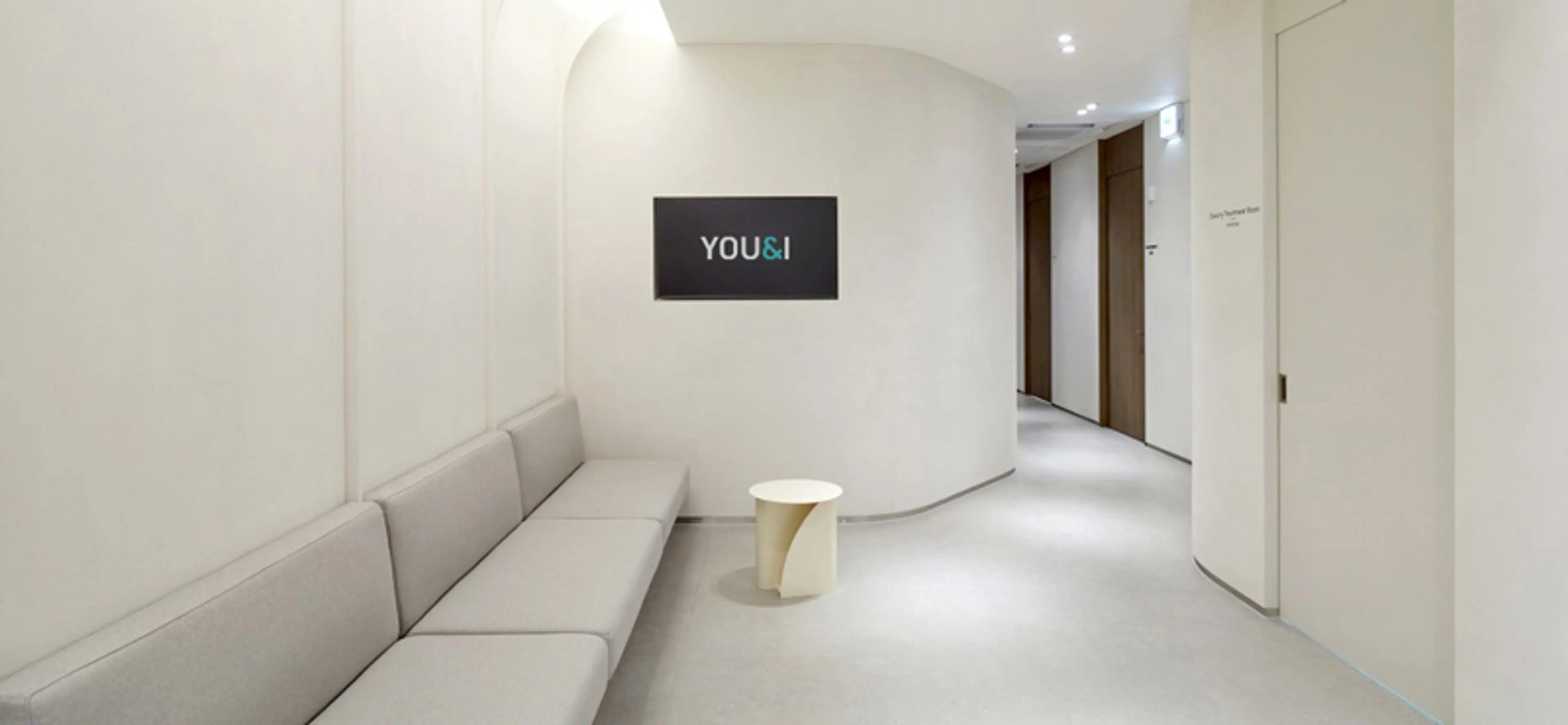 유앤아이의원 광명점 - 5