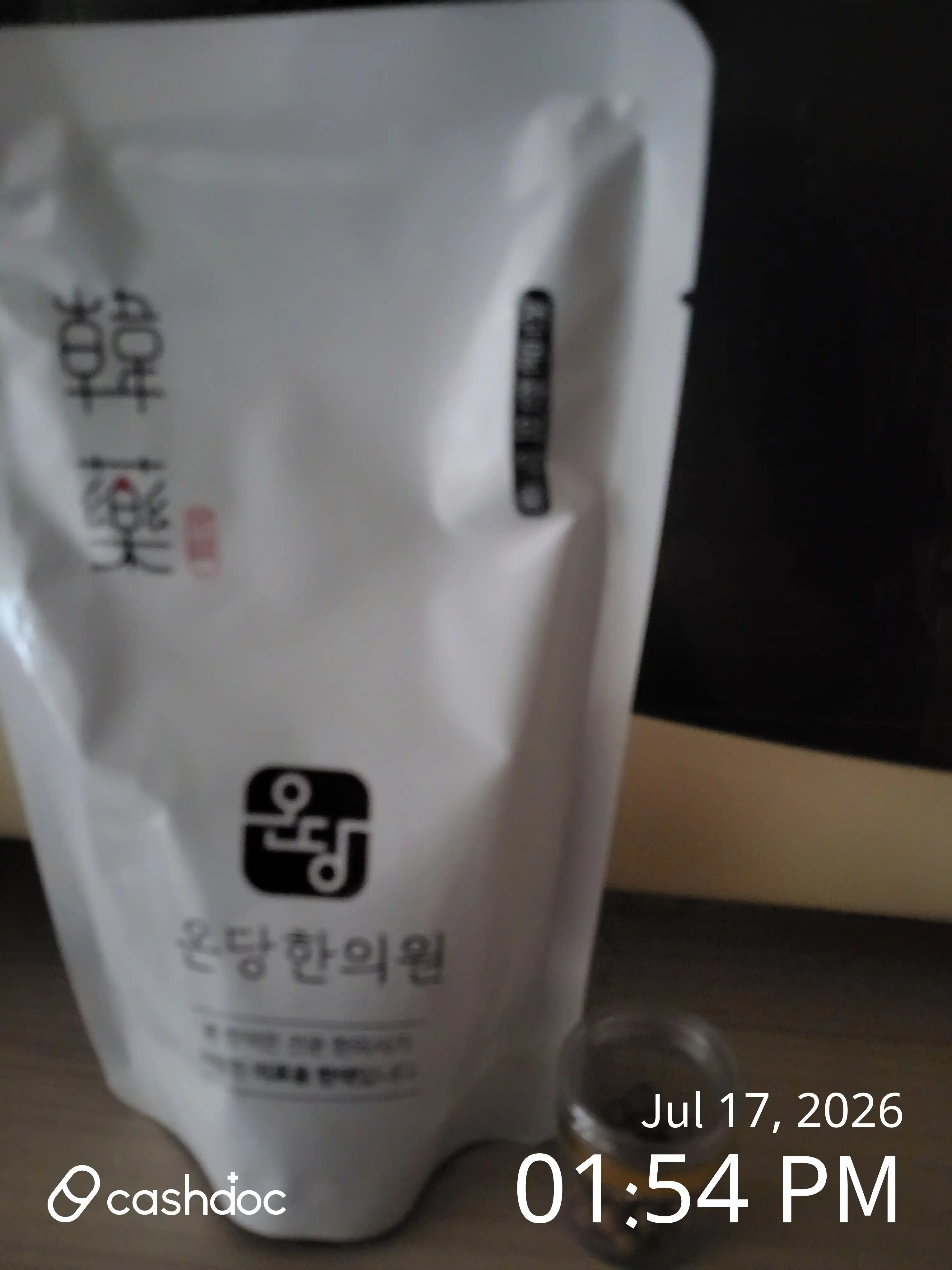 Review photo