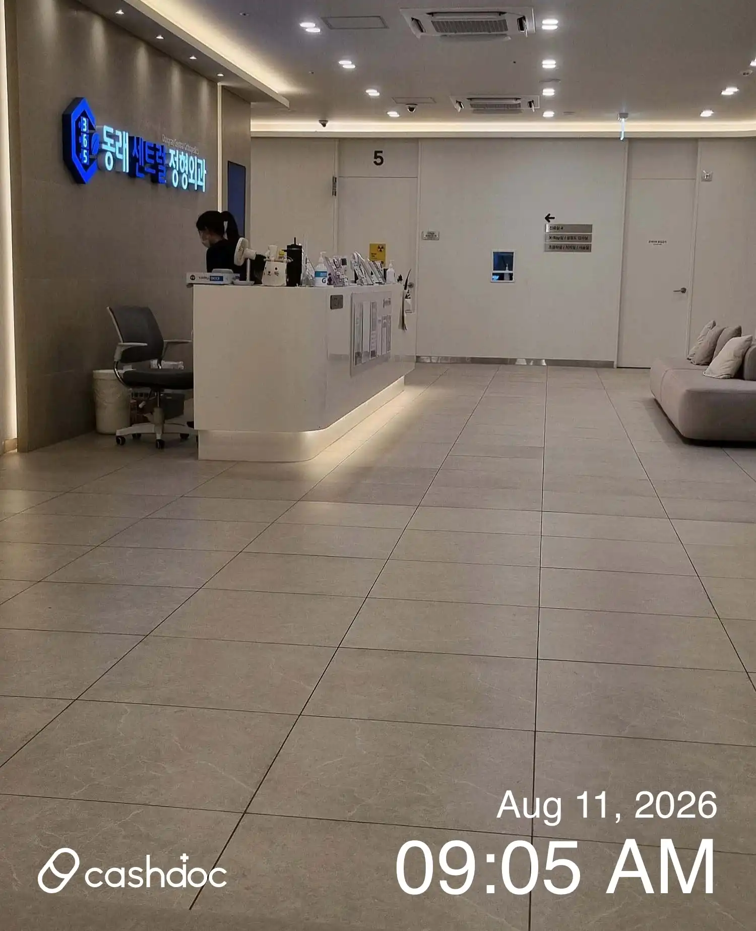 Dongnae Central Orthopedic Clinic 1