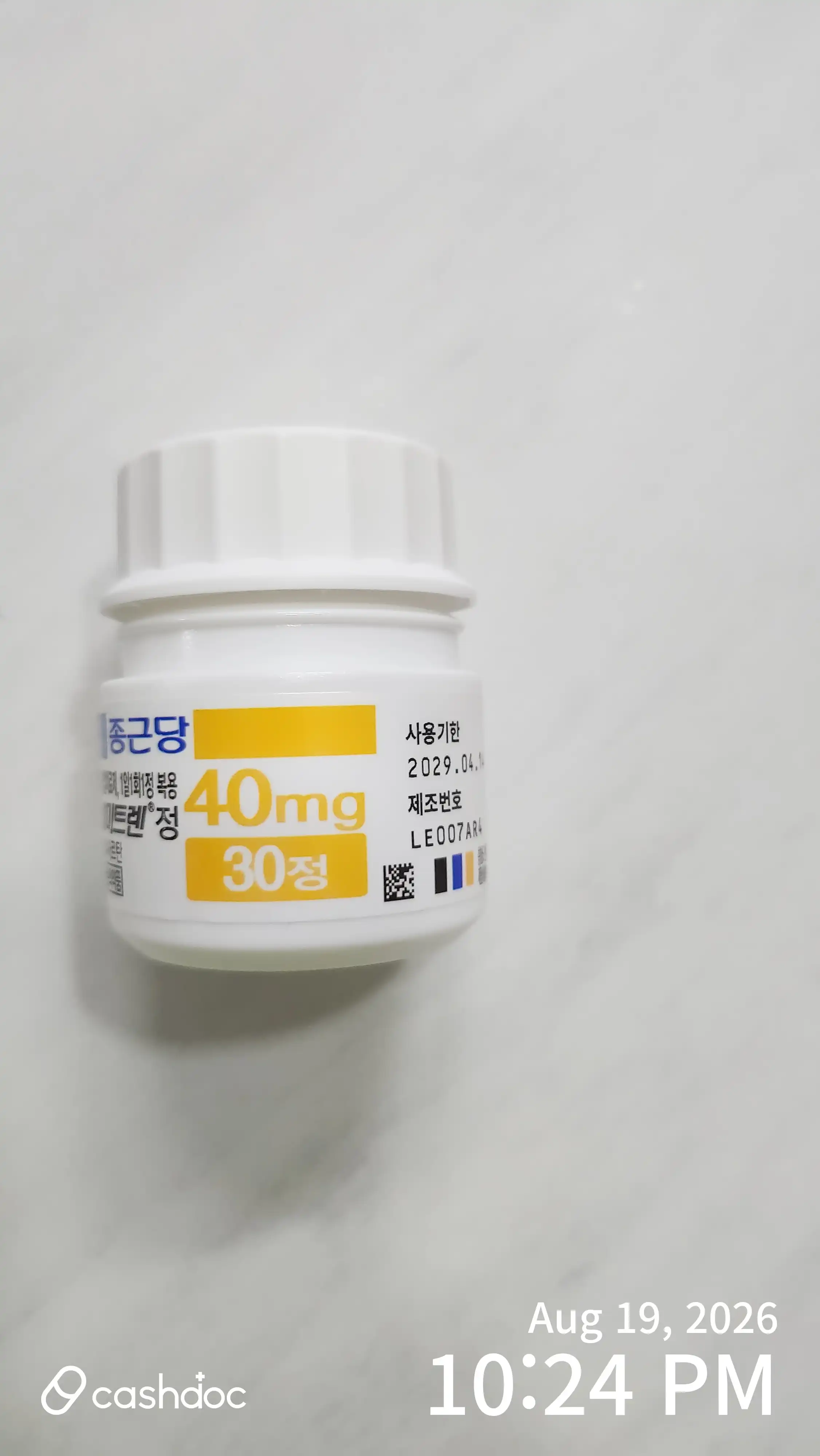 Review photo