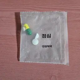 리뷰 사진 1