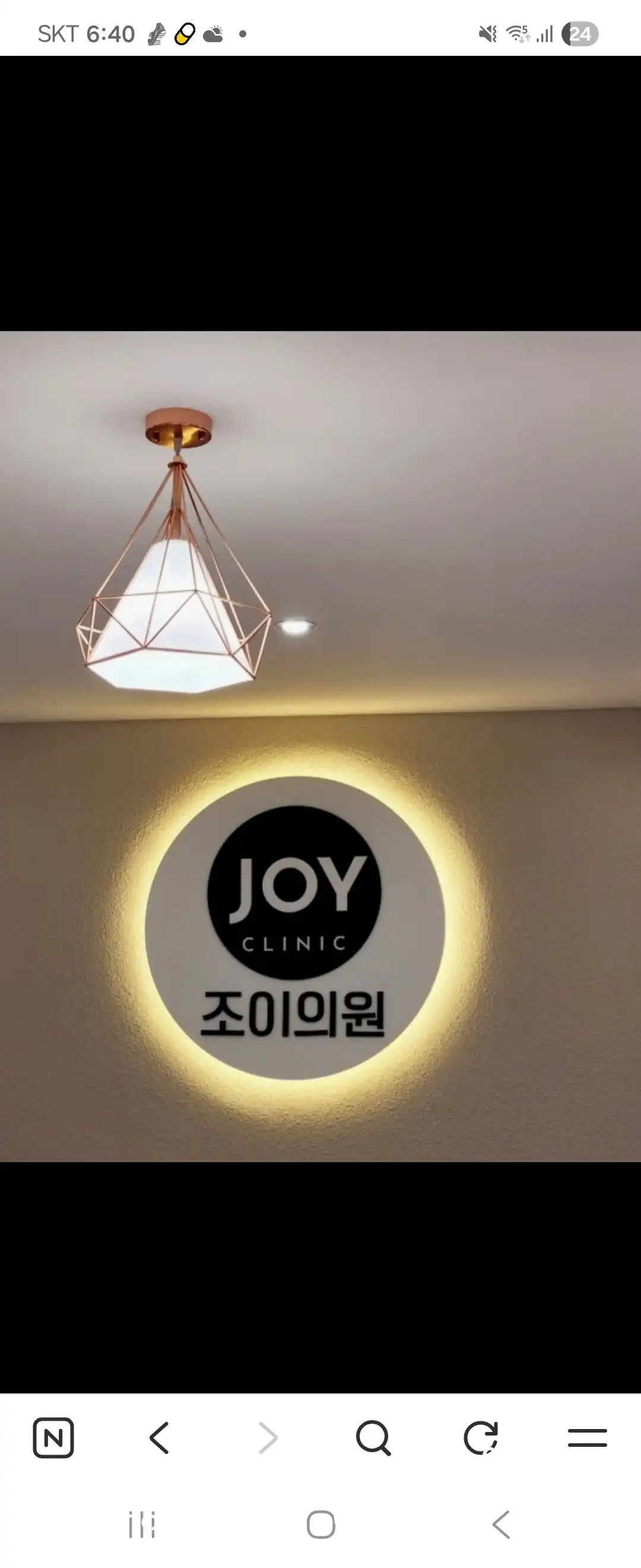 Joy Mental Health Clinic 2