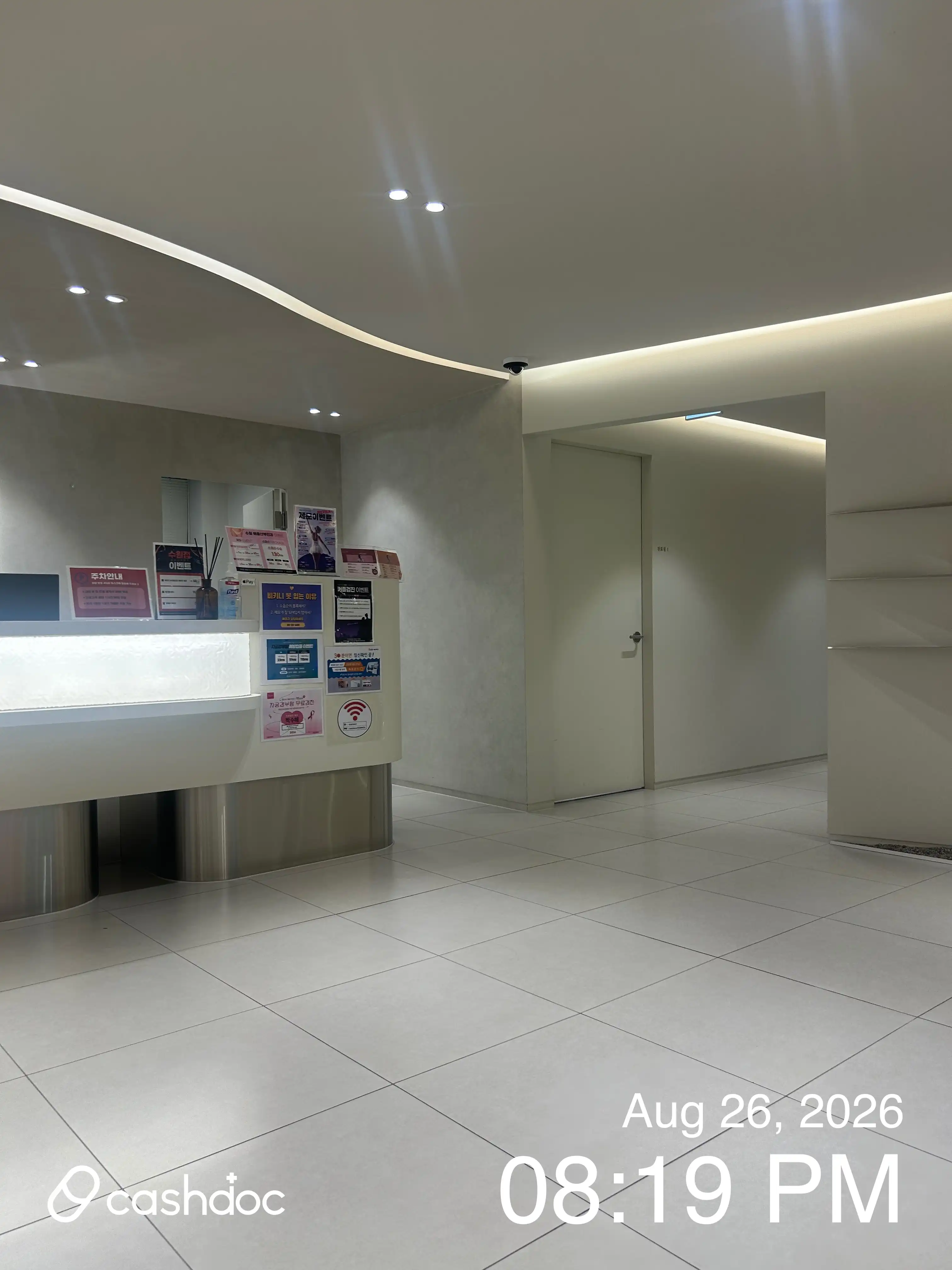 Apple Obstetrics and Gynecology Clinic Suwon Branch 16