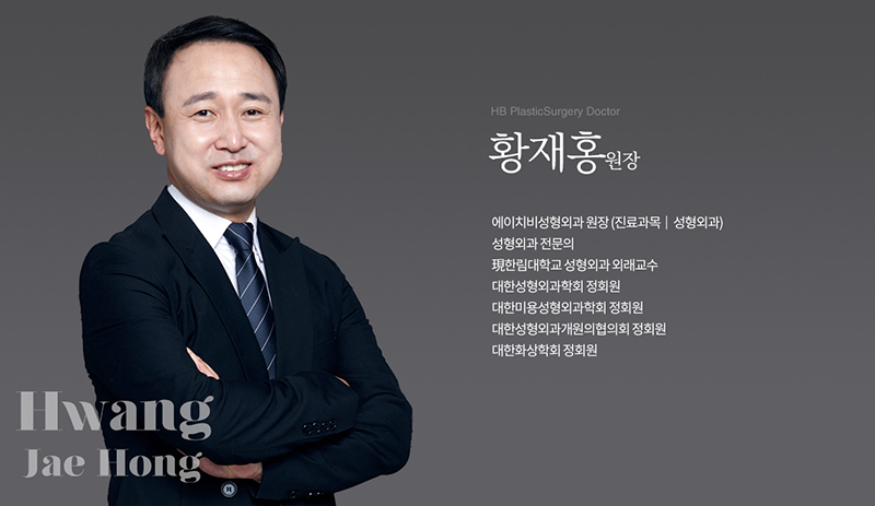의사정보 이미지