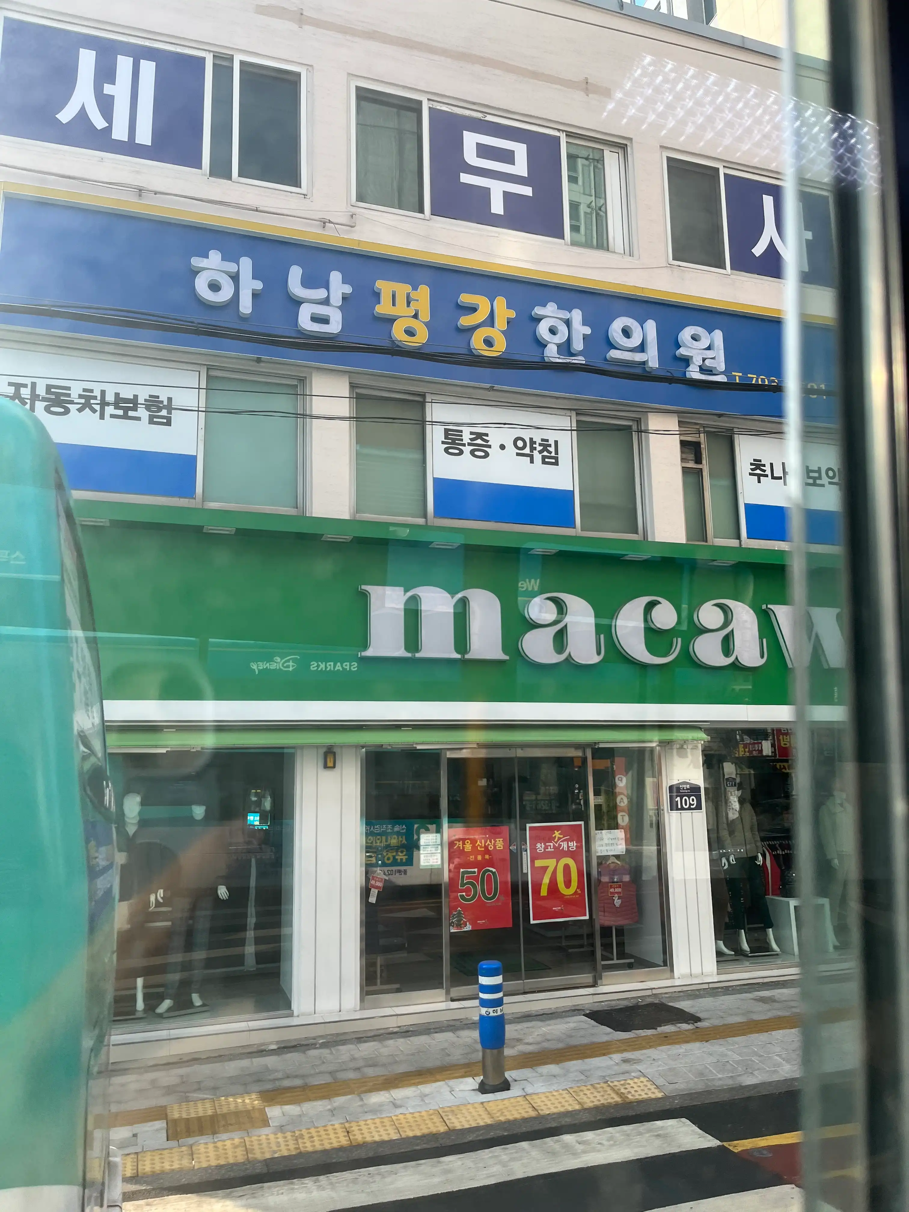 리뷰 사진