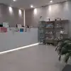前