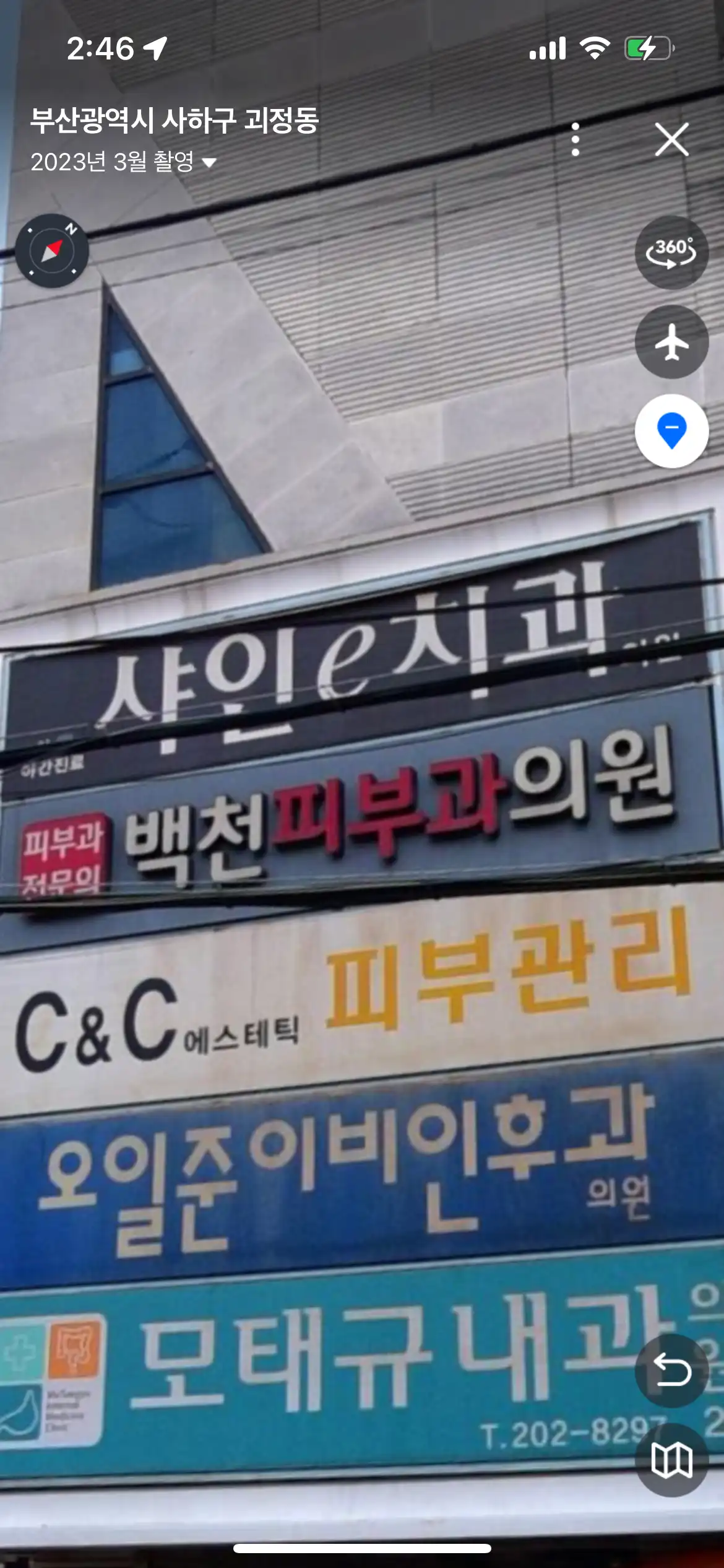리뷰 사진