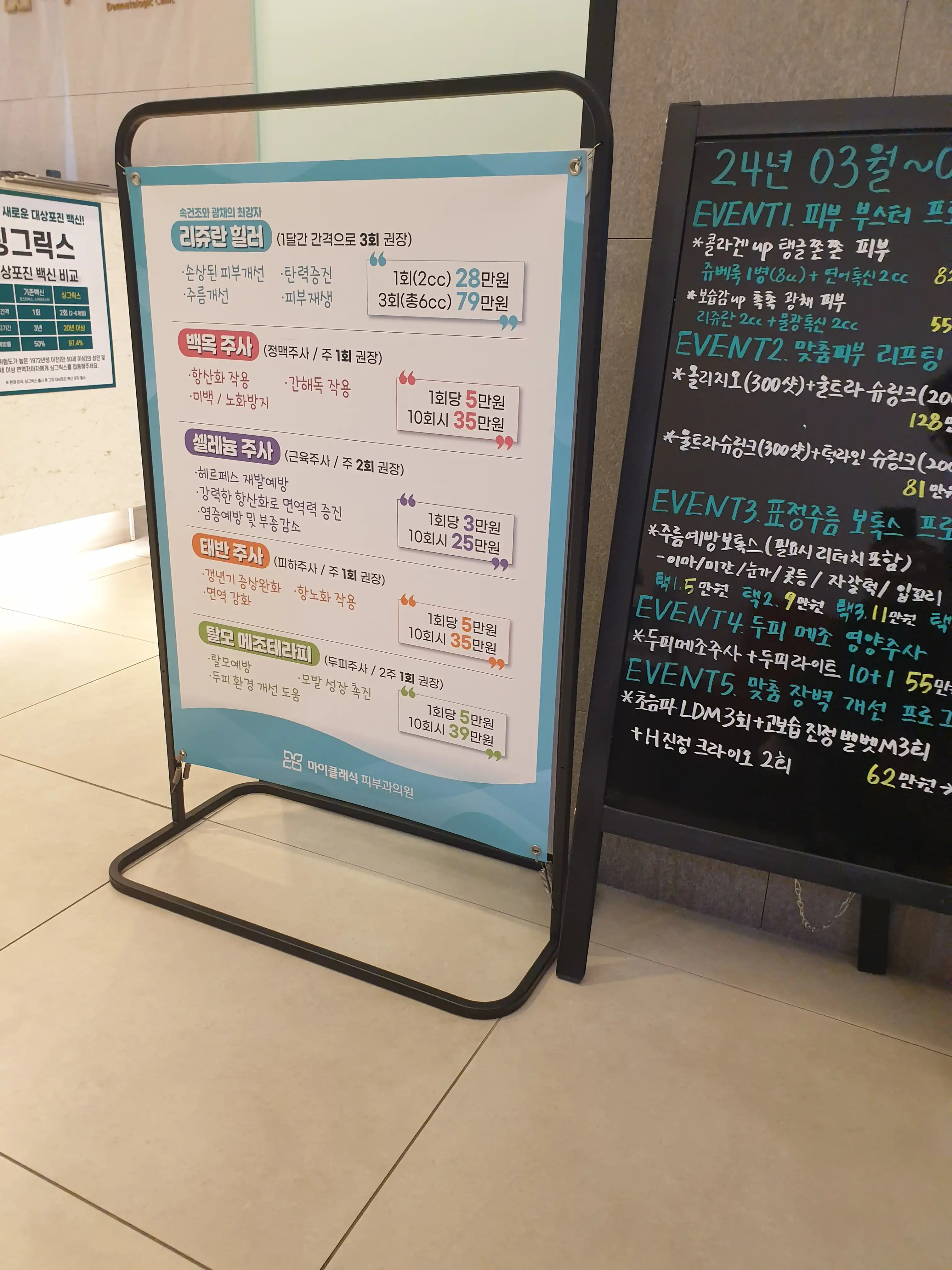 리뷰 사진 1