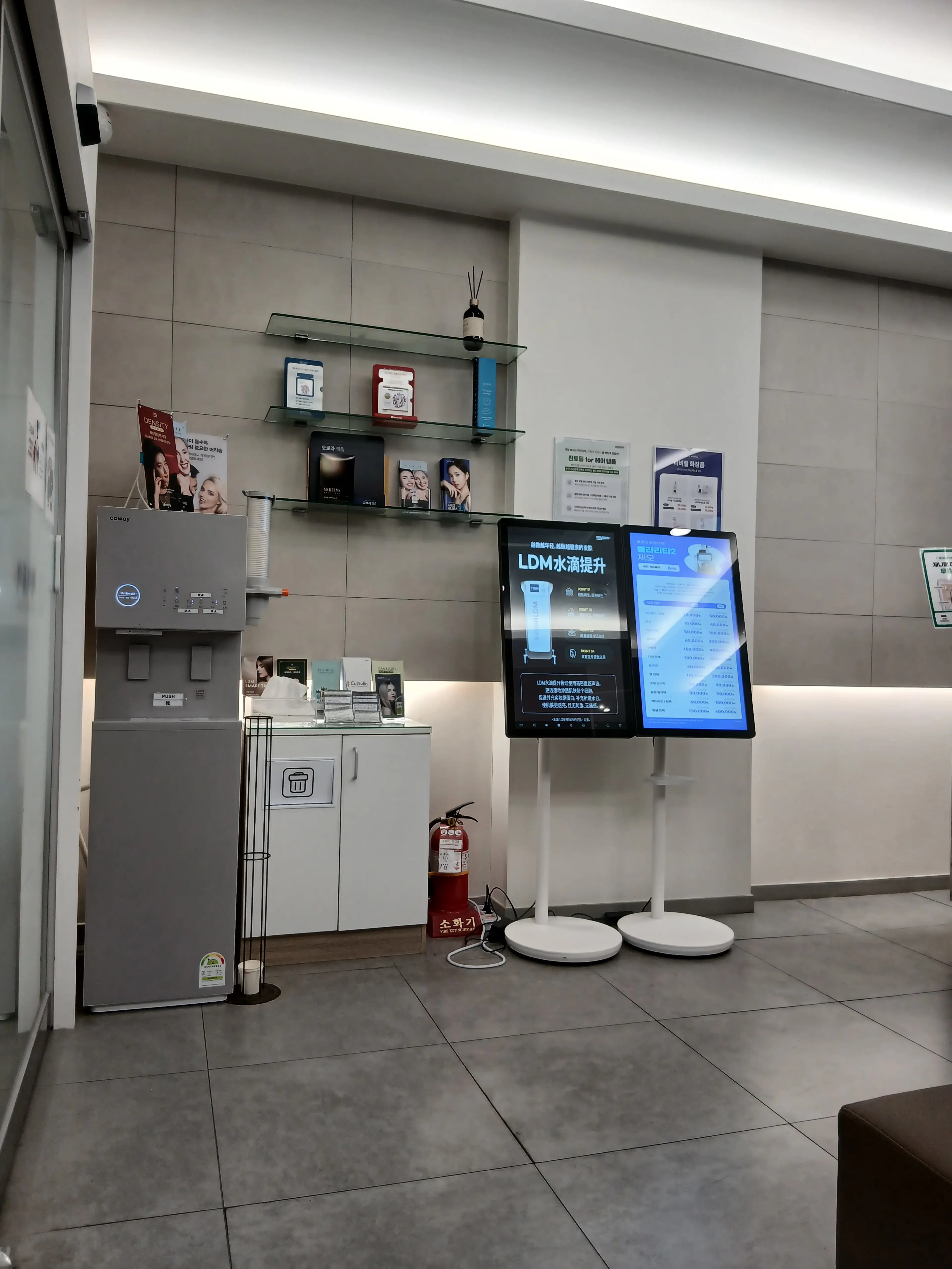 메이퓨어 동대문 - 3