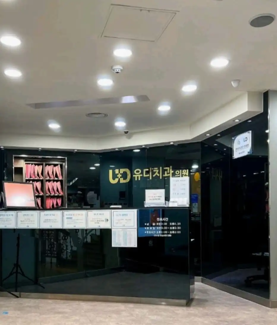 리뷰 사진