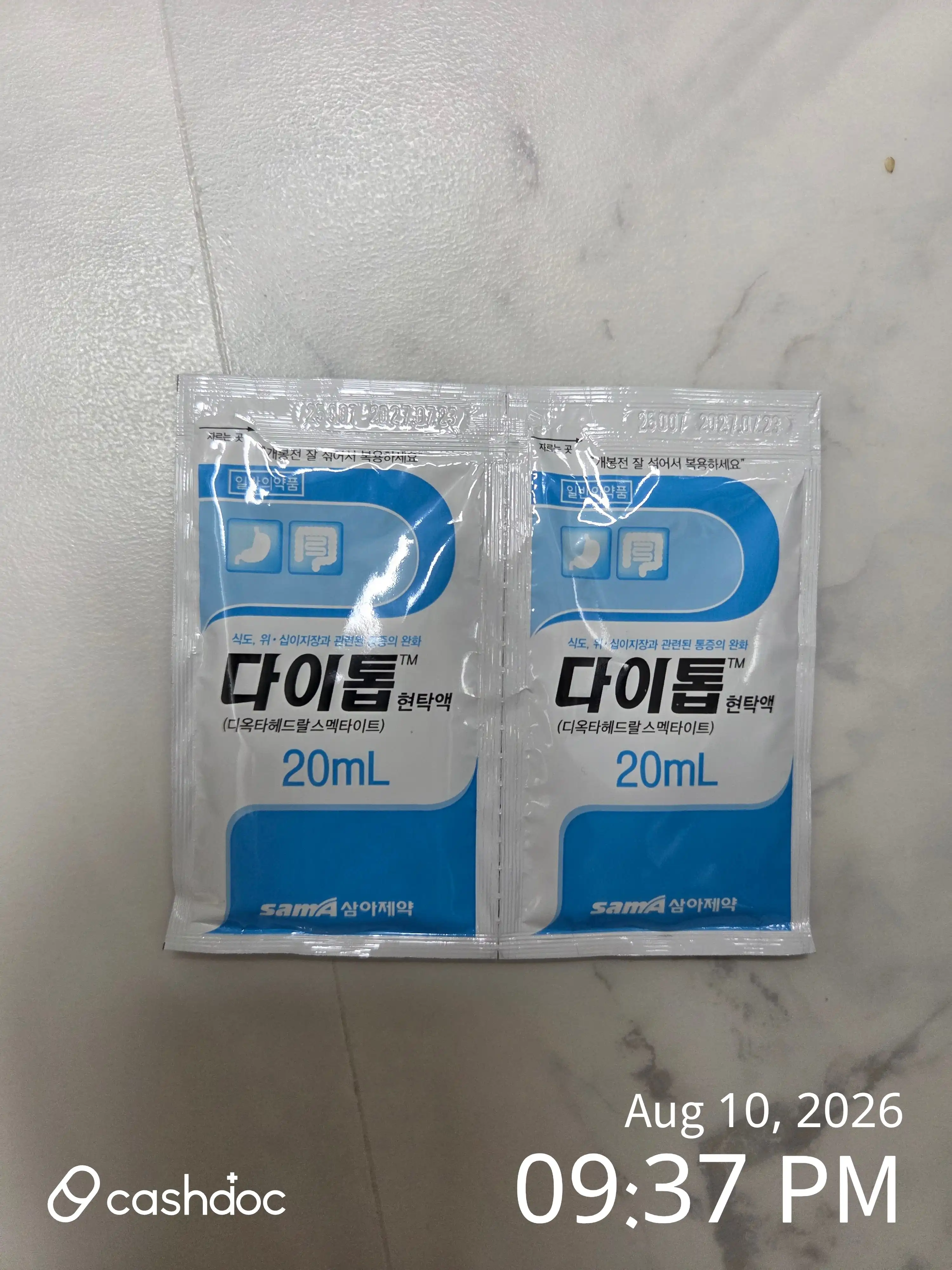 Review photo
