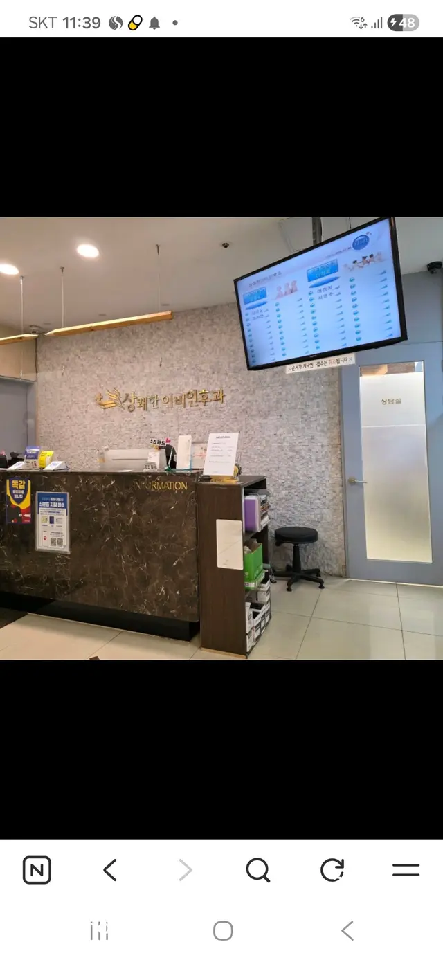 병원 대표 이미지