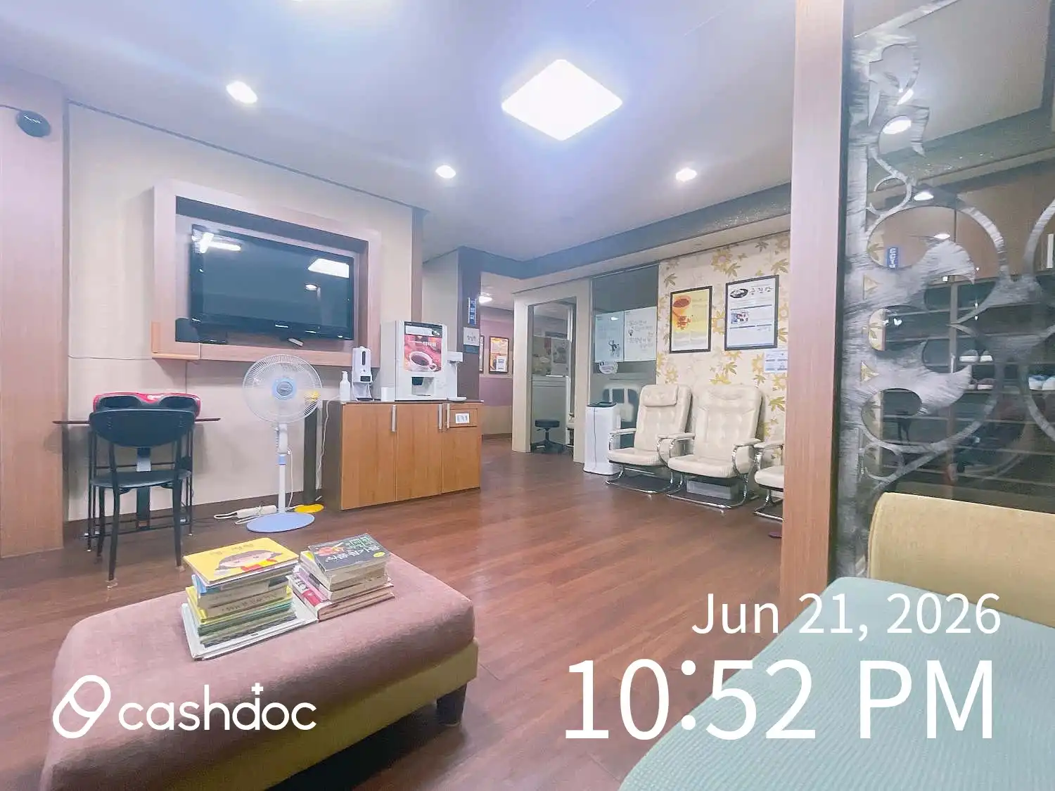 Madu Kyunghee Oriental Medicine Clinic 2