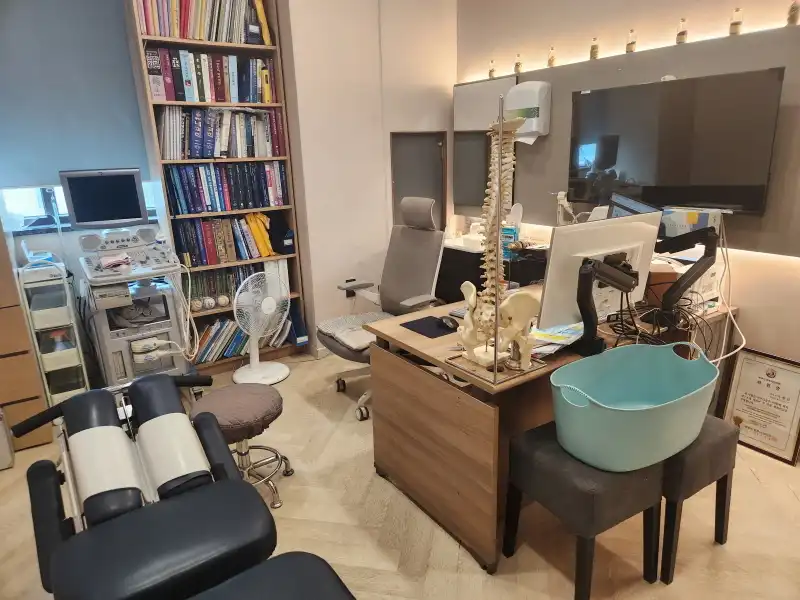 선한의원 영등포 4