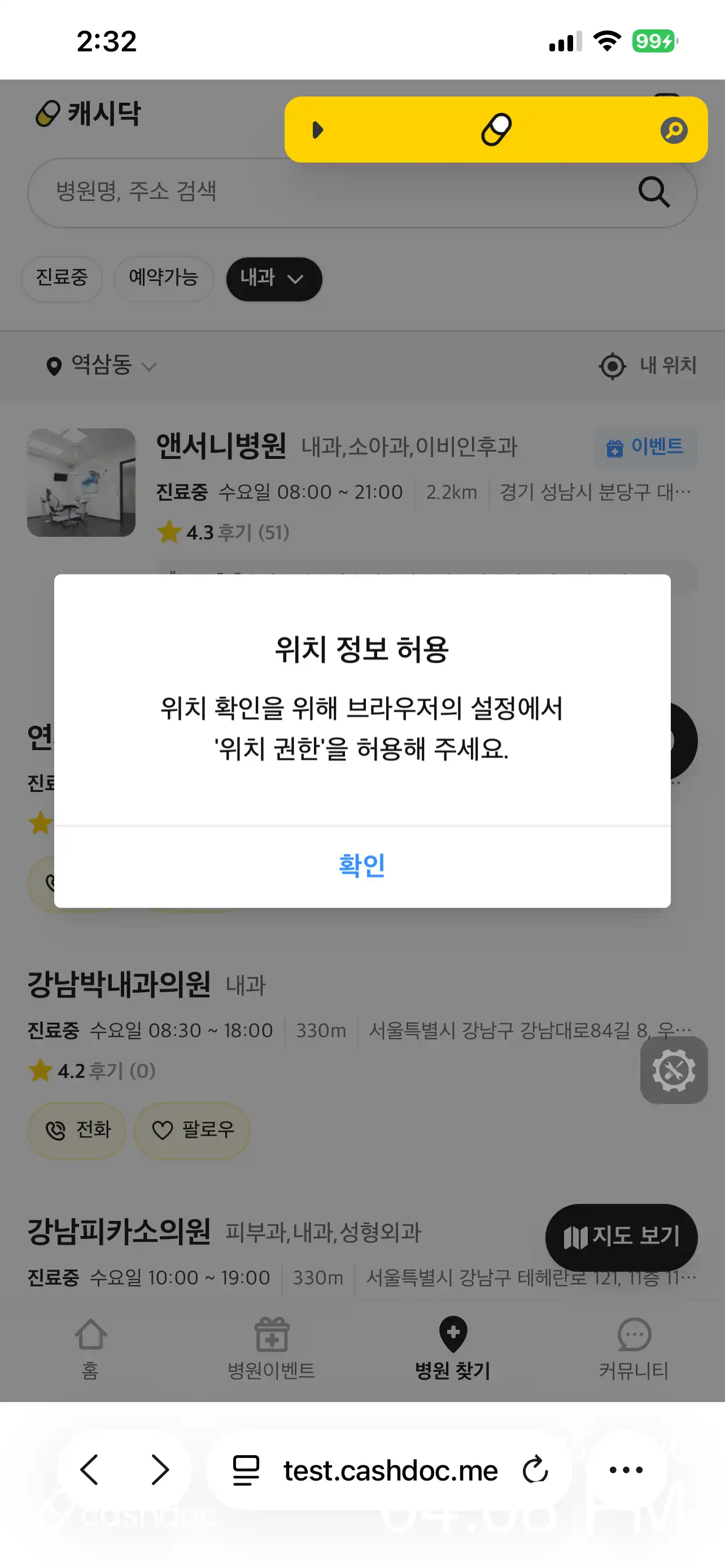 리뷰 사진