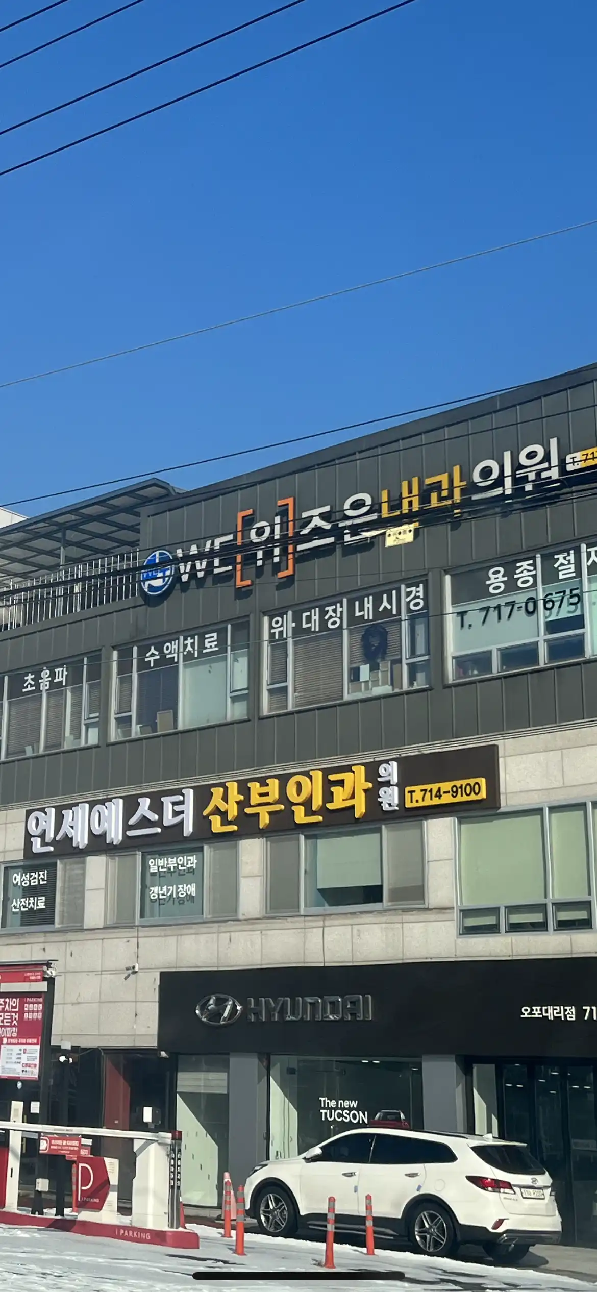 리뷰 사진
