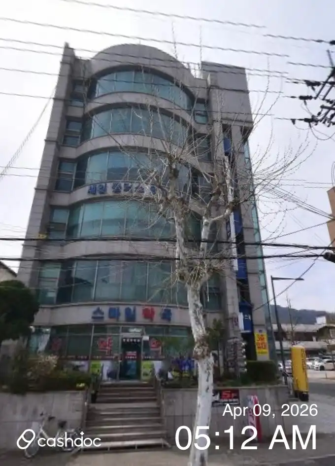 리뷰 사진