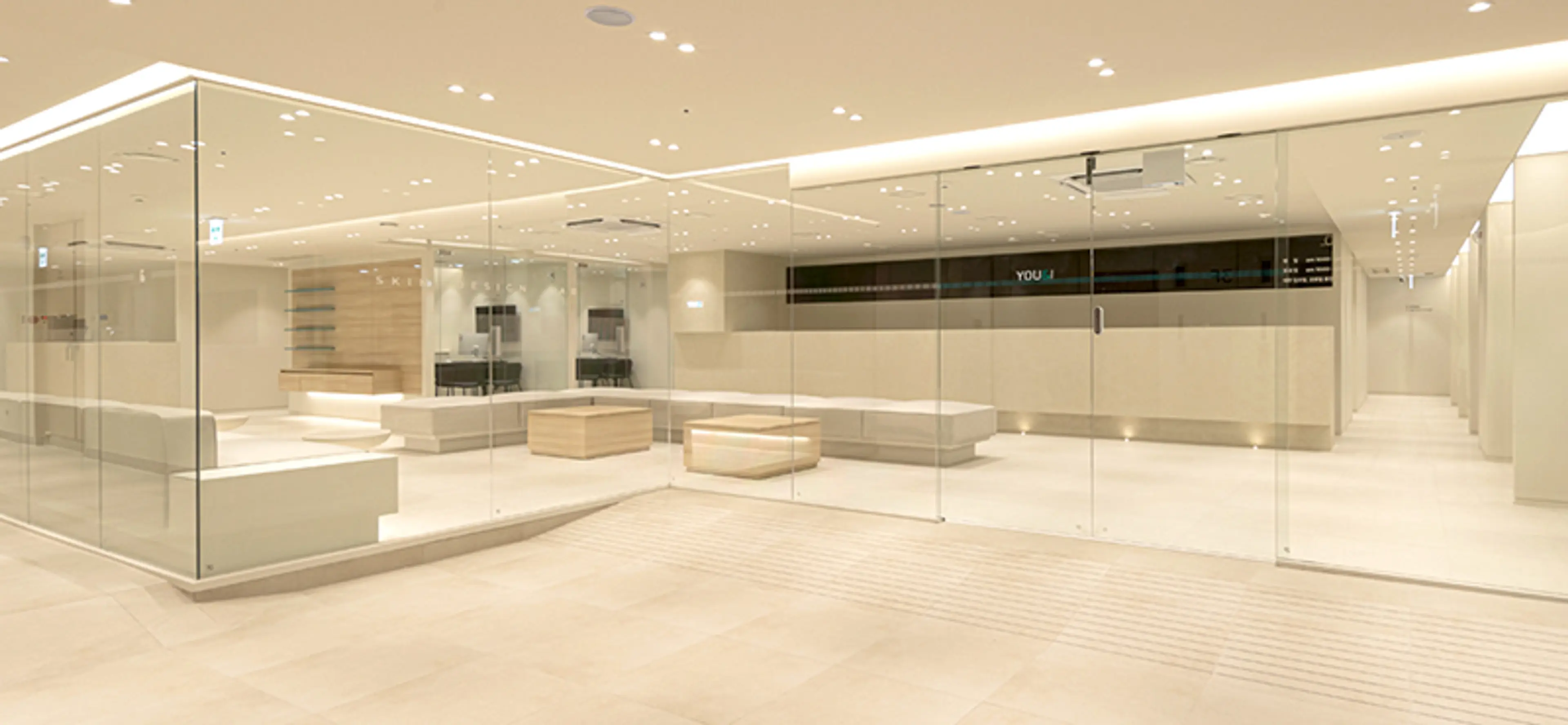 유앤아이의원 잠실점 - 2