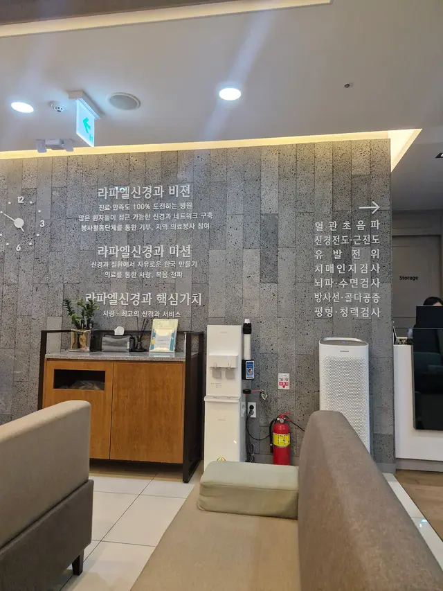 병원 대표 이미지