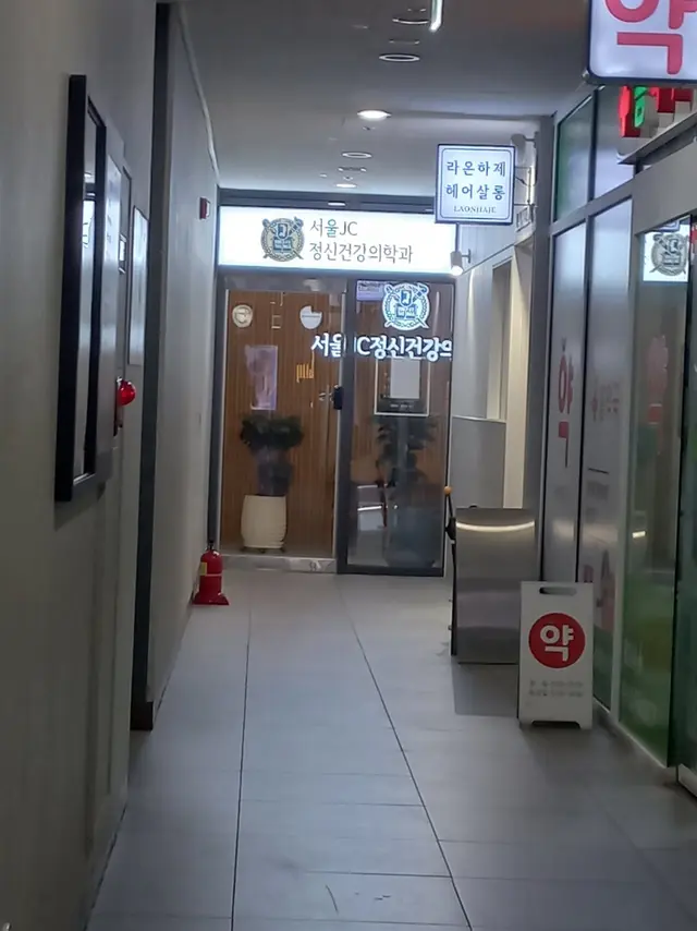 Hospital representative image