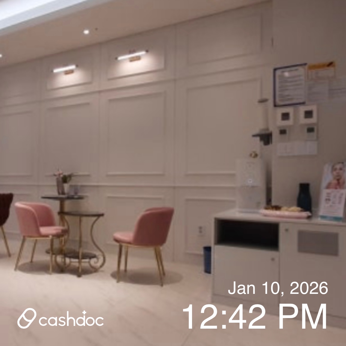 알라딘의원 병원 정보 이미지