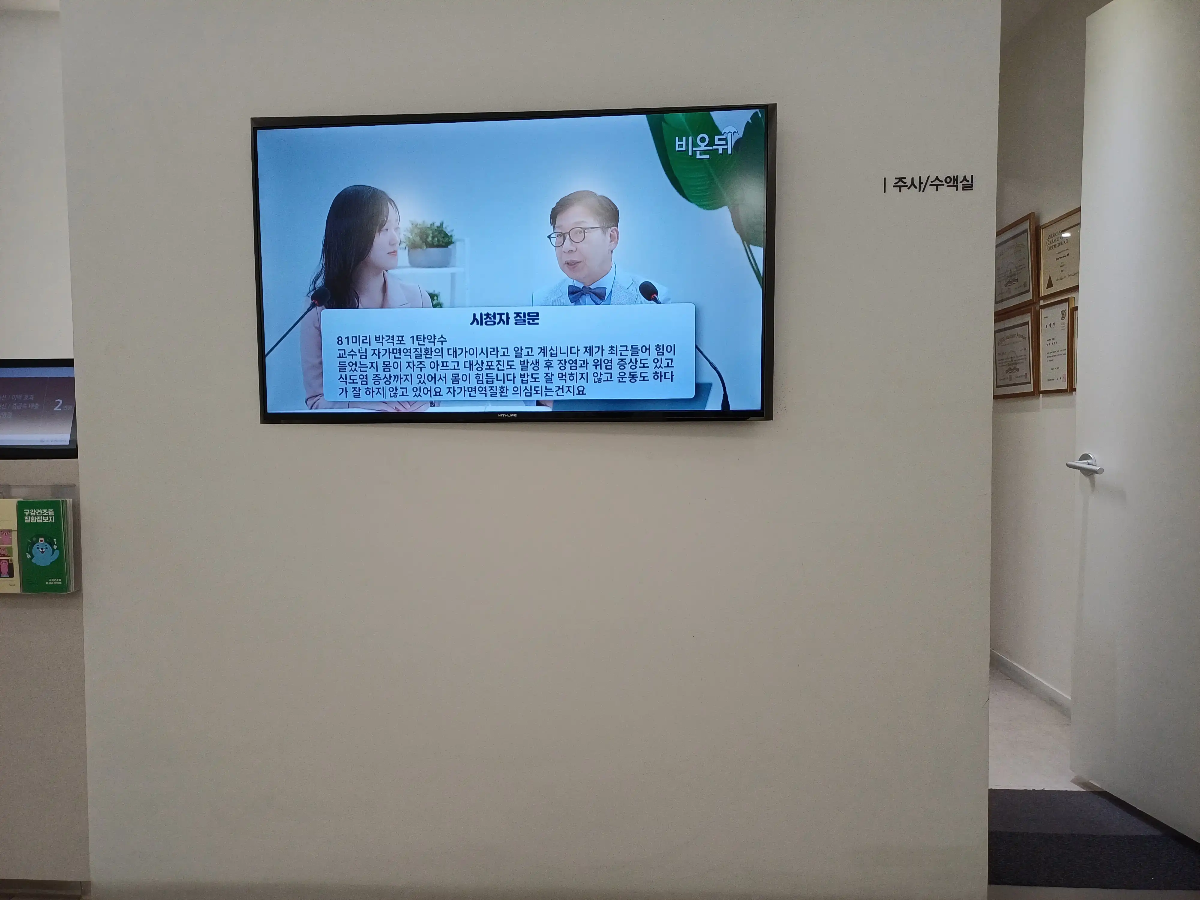 리뷰 사진
