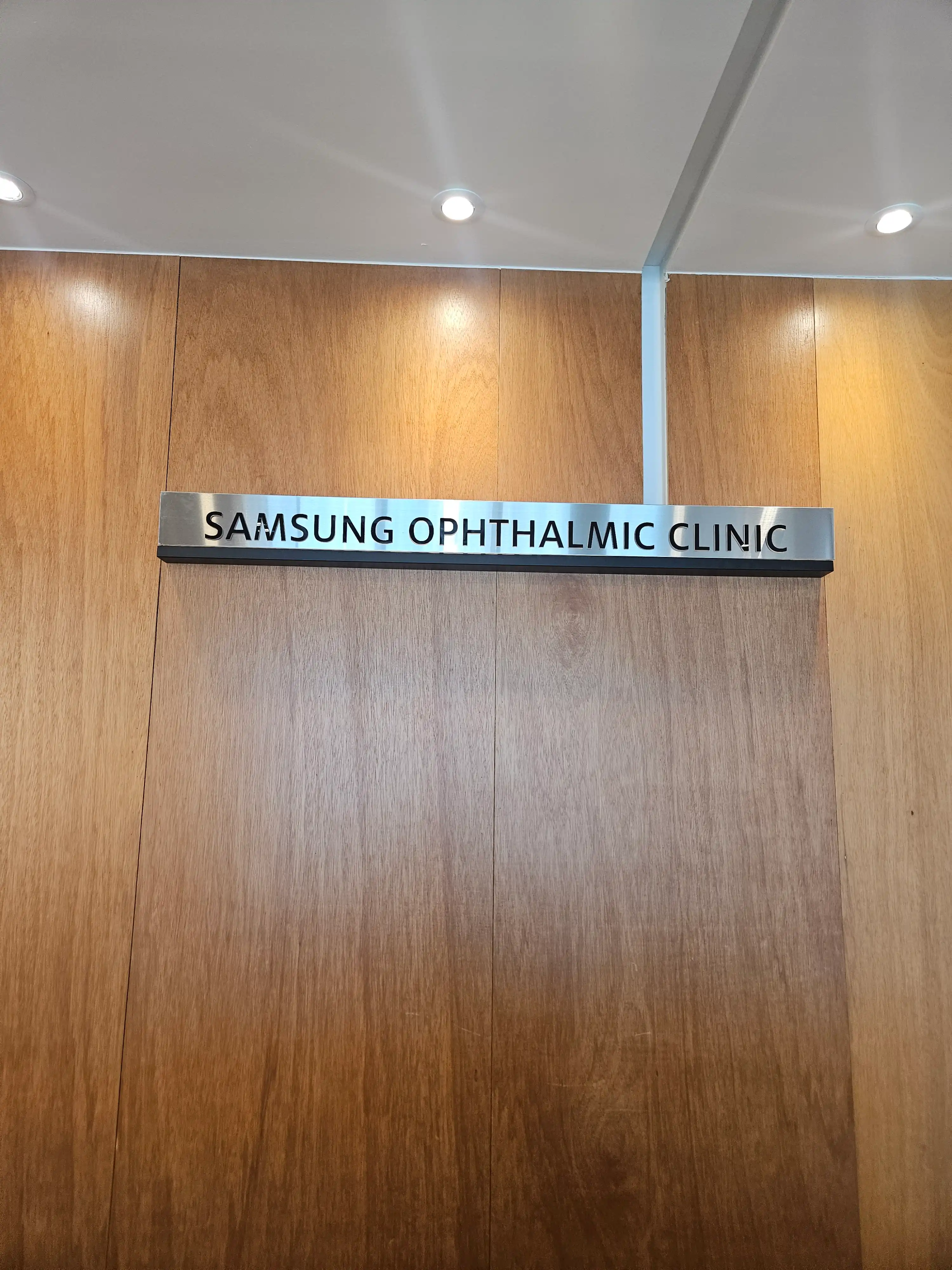 Samsung Eye Clinic 3