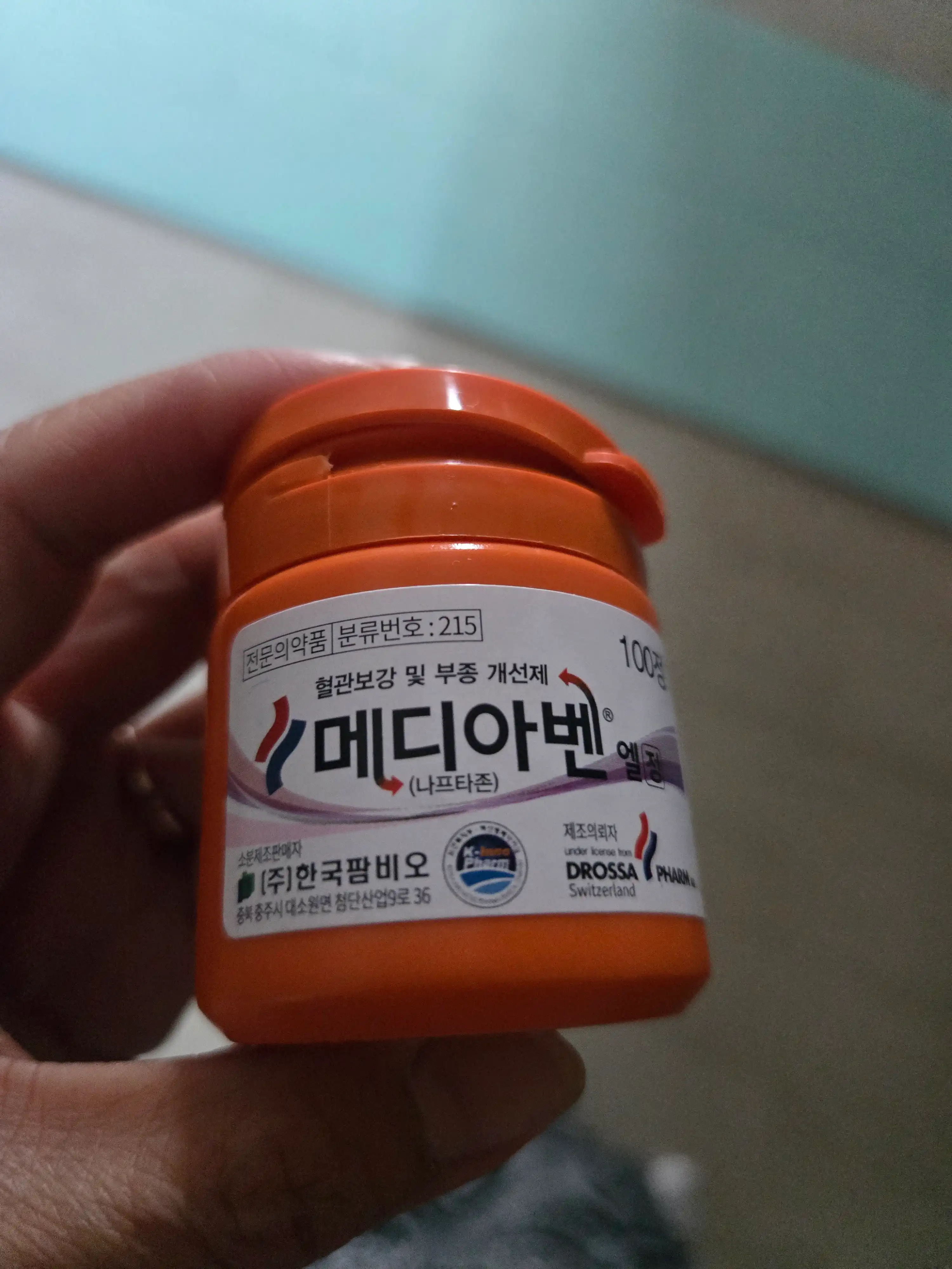 Review photo