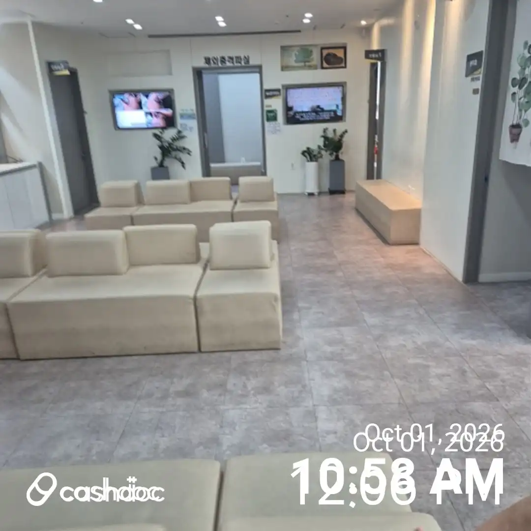 Pureun Gil Orthopedic Clinic 2