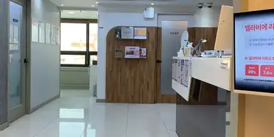 메이퓨어의원 홍대입구점 병원 정보 이미지