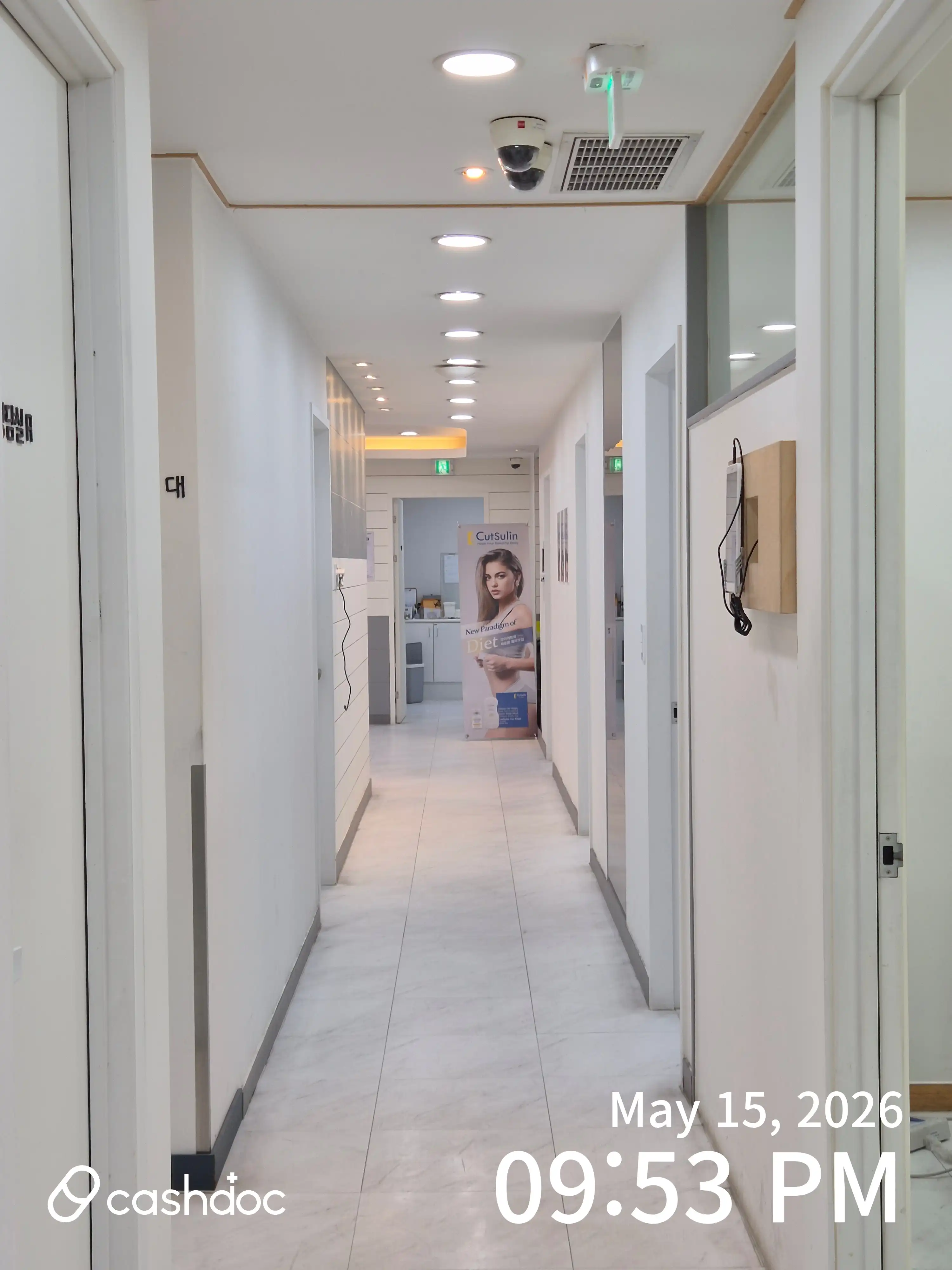 Maypure Clinic Guri Branch 28