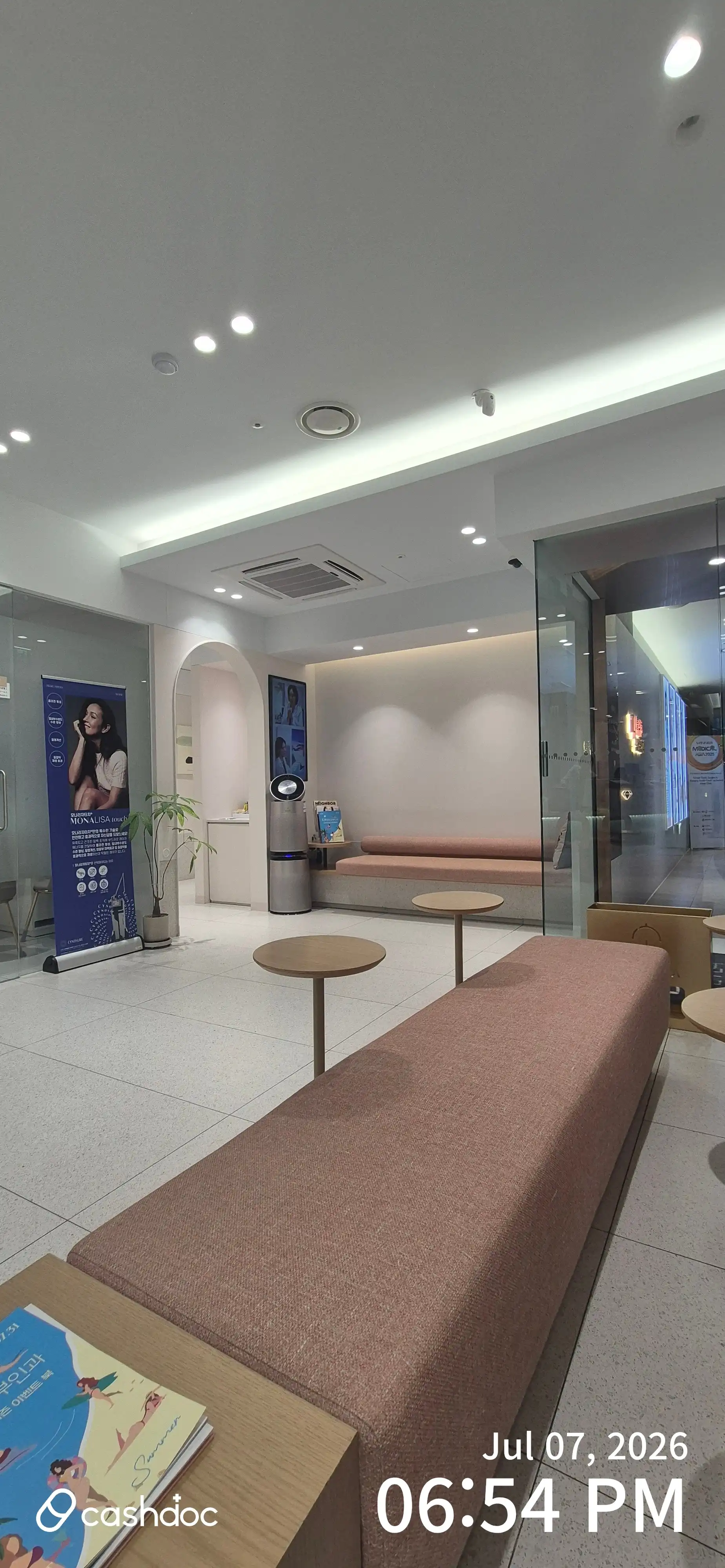 For Me Obstetrics Clinic 2