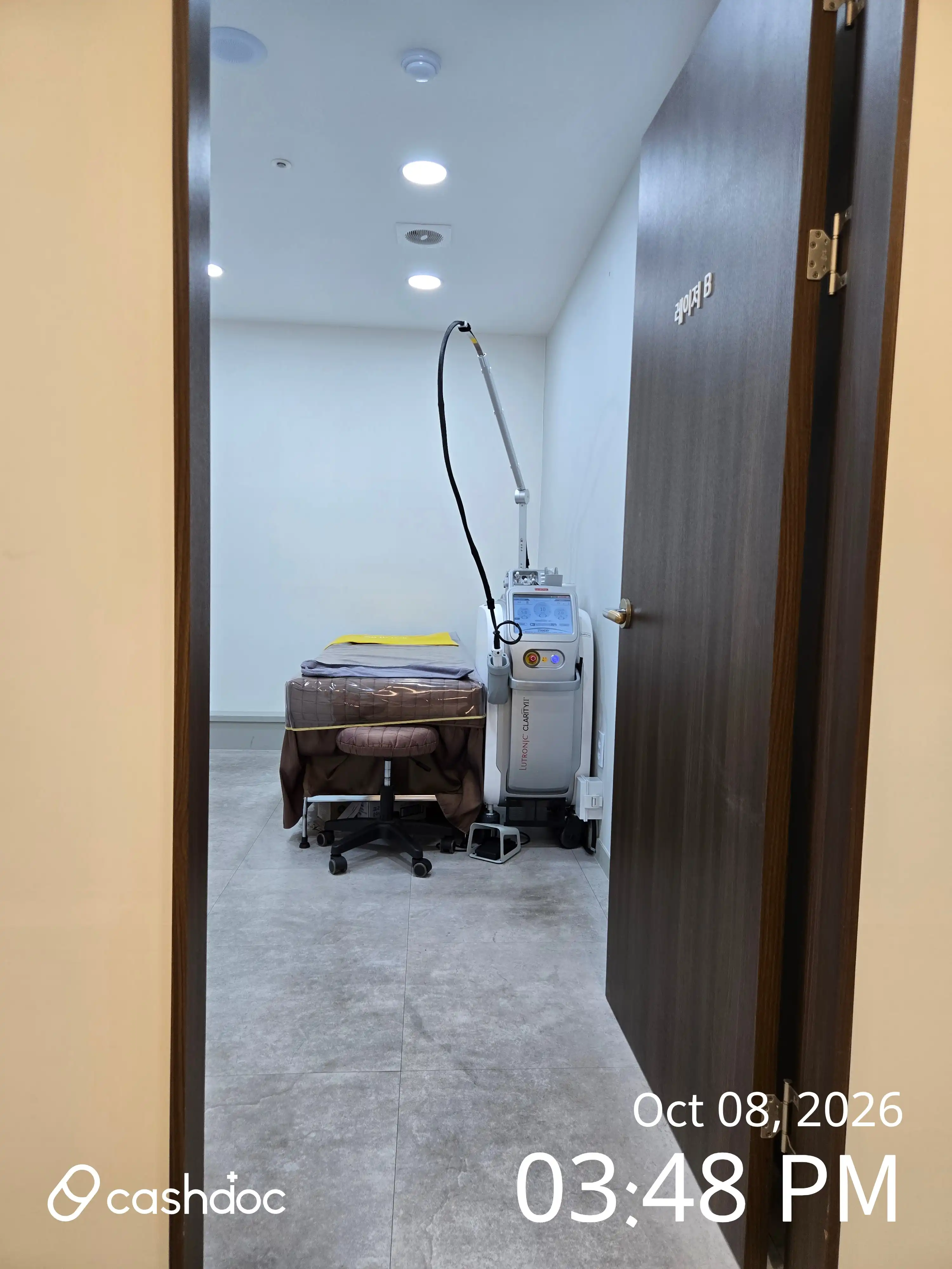 美纯金浦旗舰店 73
