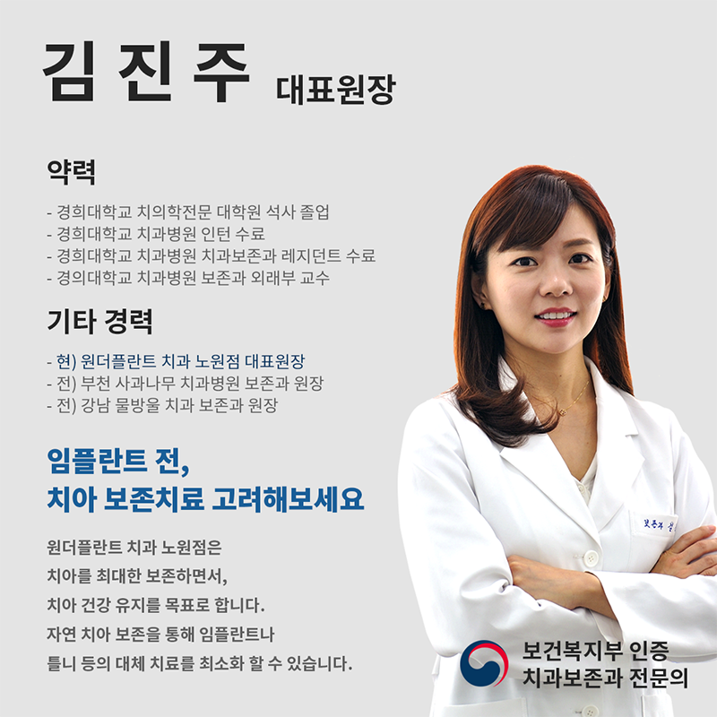 Kim Jin-joo's profile photo