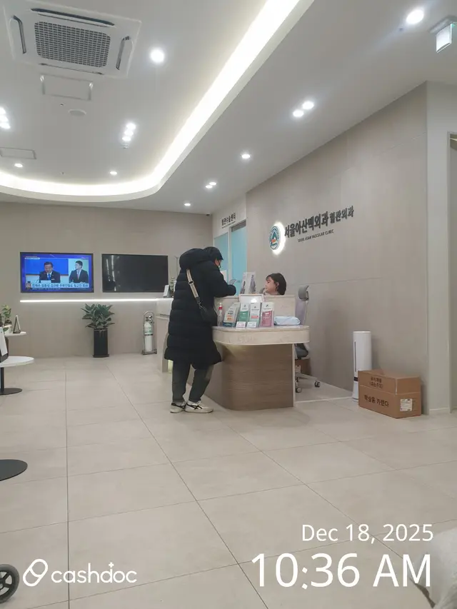 병원 대표 이미지