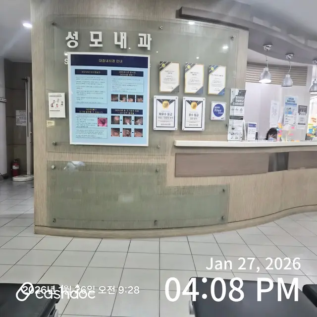 병원 대표 이미지