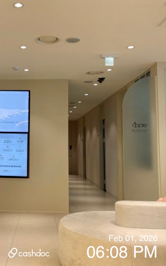 송파구 애플산부인과의원, 임신 중 초음파 진료 후기