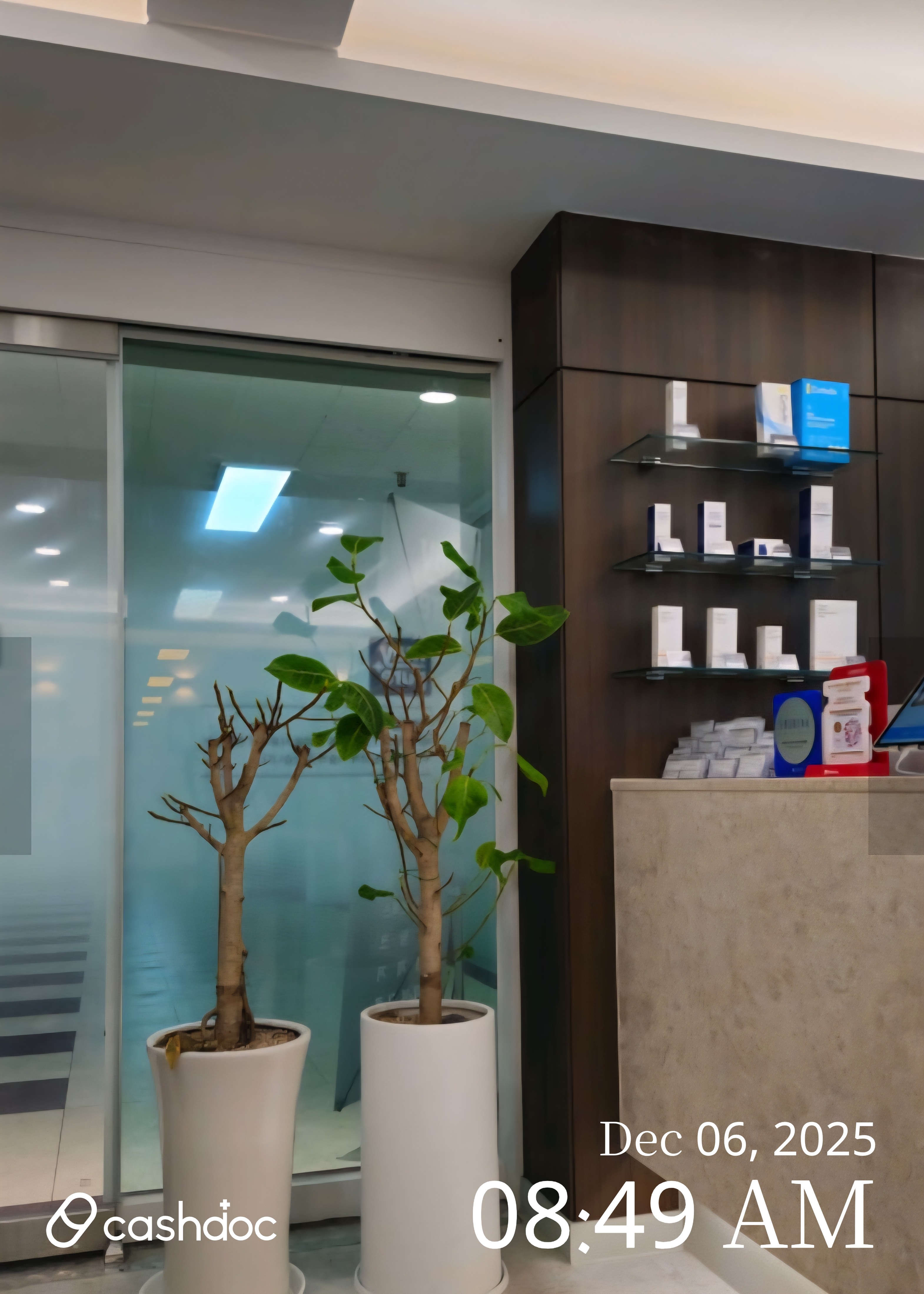 메이퓨어의원 화성병점점 병원 정보 이미지