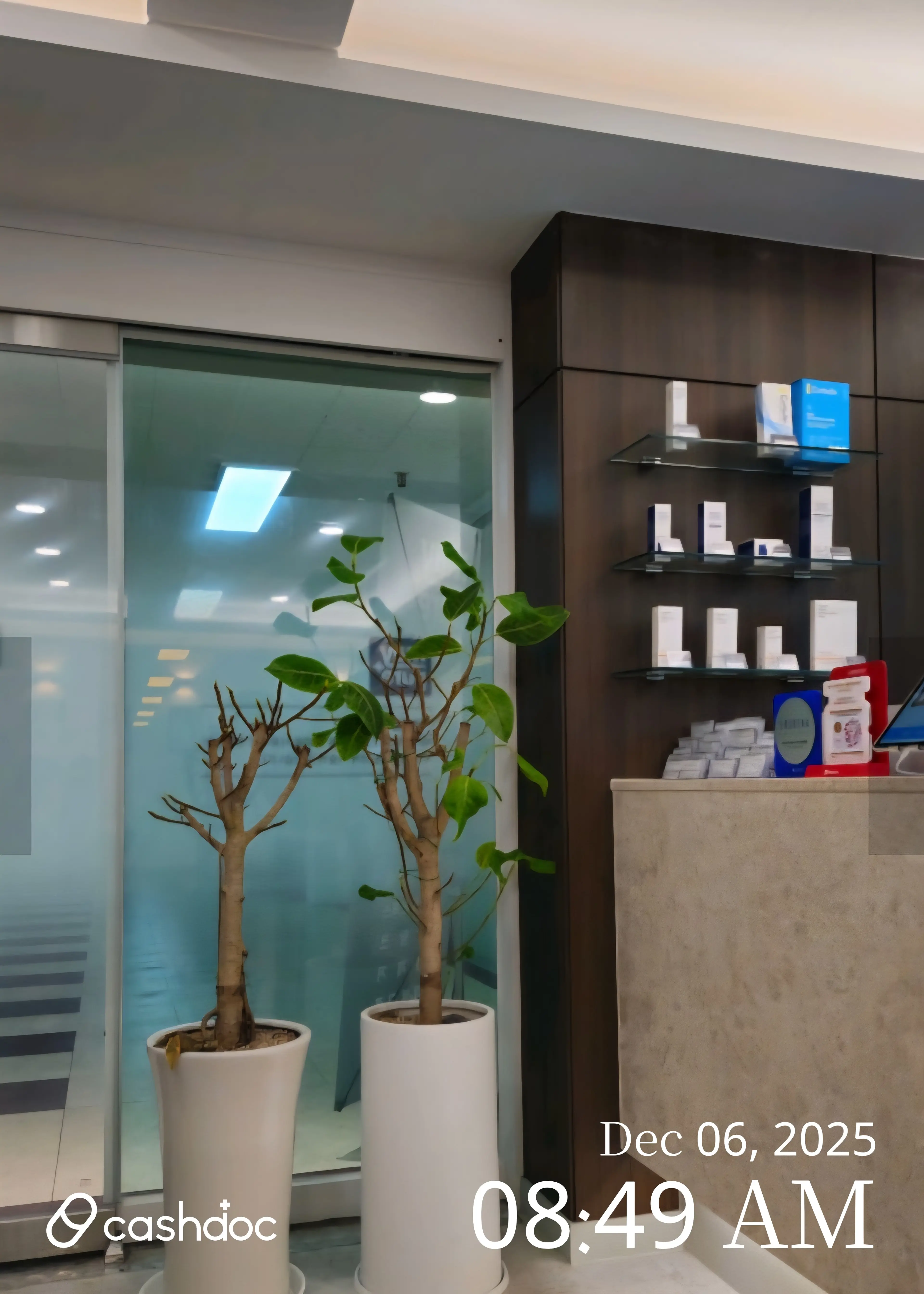 메이퓨어 화성병점점 - 1