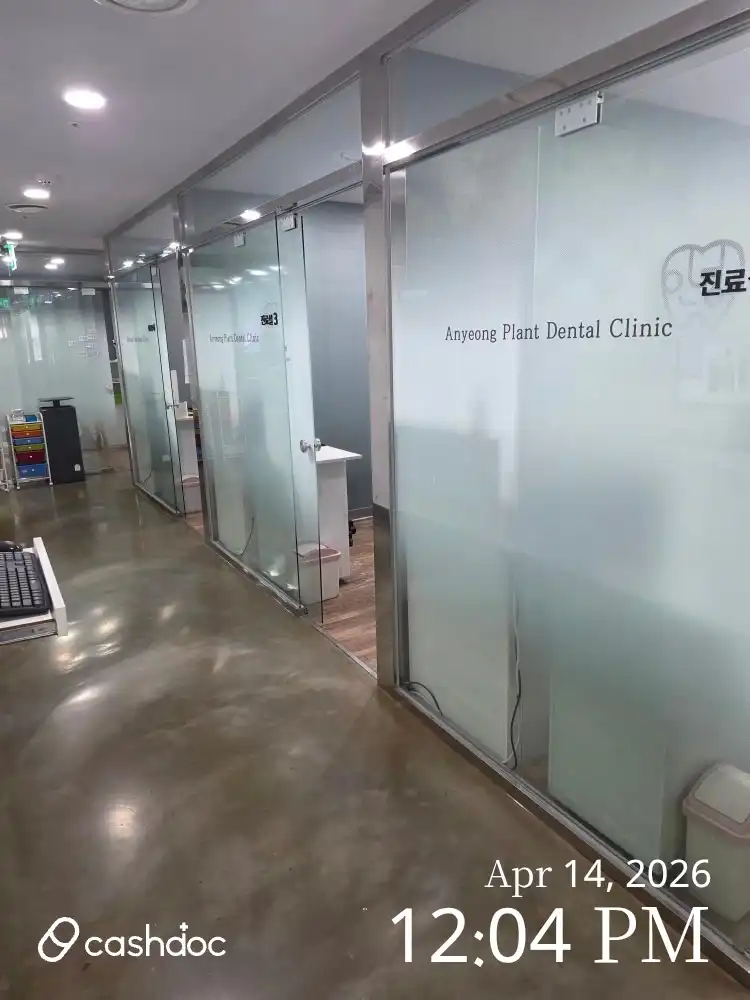 리뷰 사진