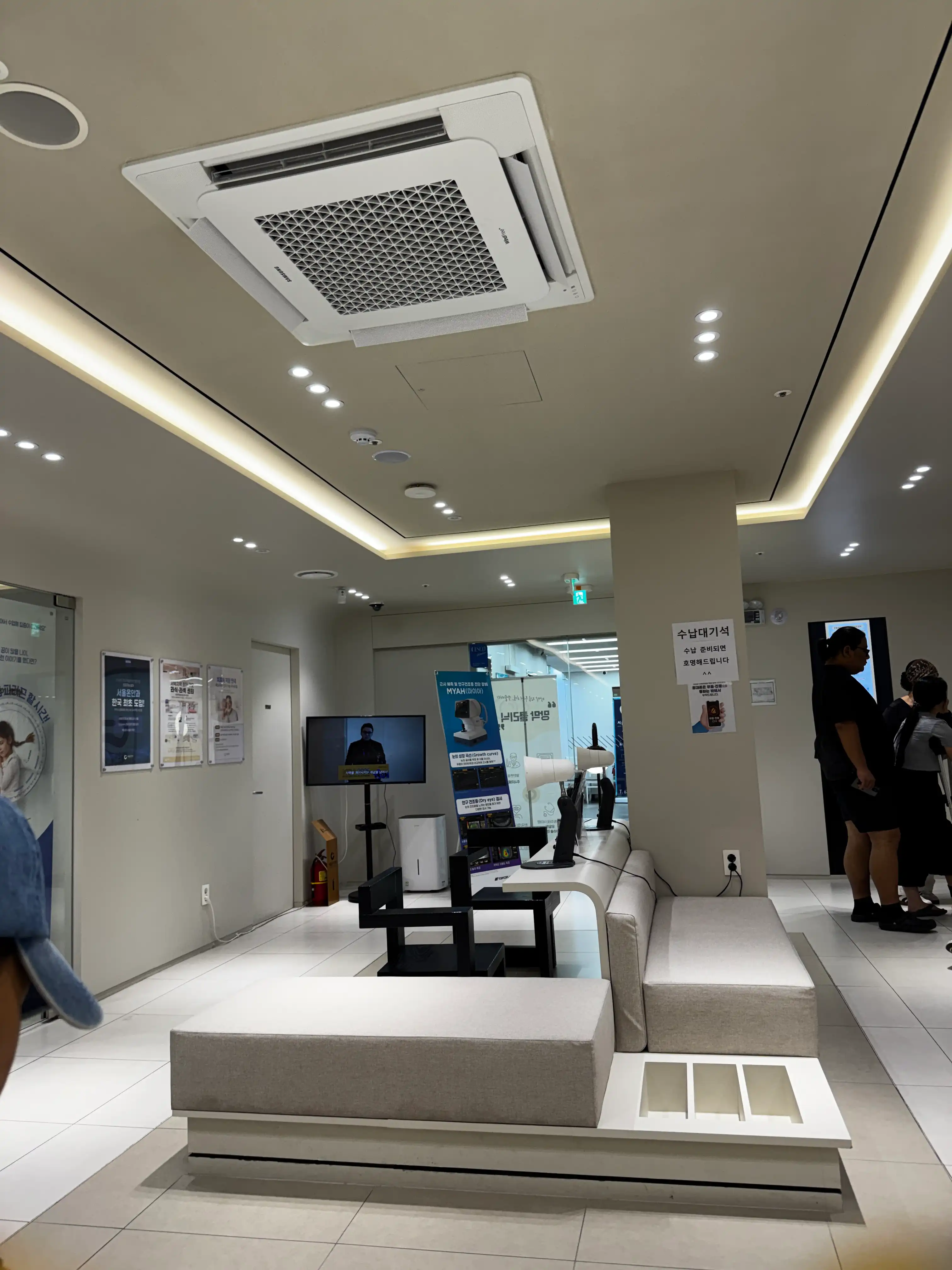 Seoul On Eye Clinic 3