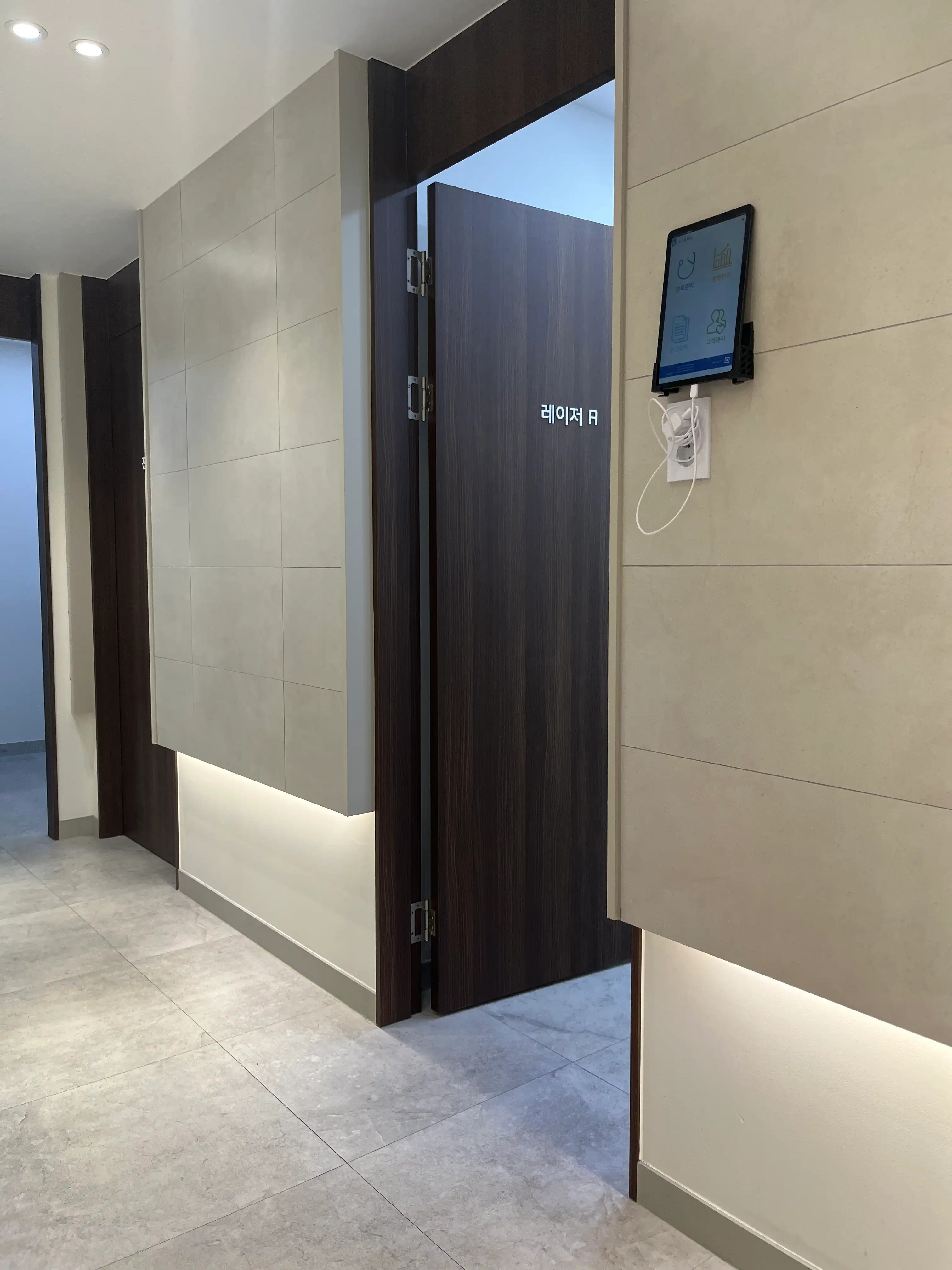 메이퓨어의원(수원영통점) 19