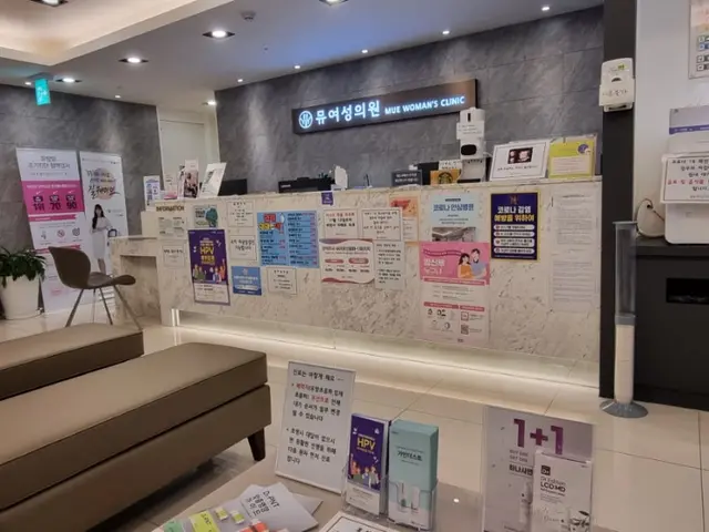 병원 대표 이미지