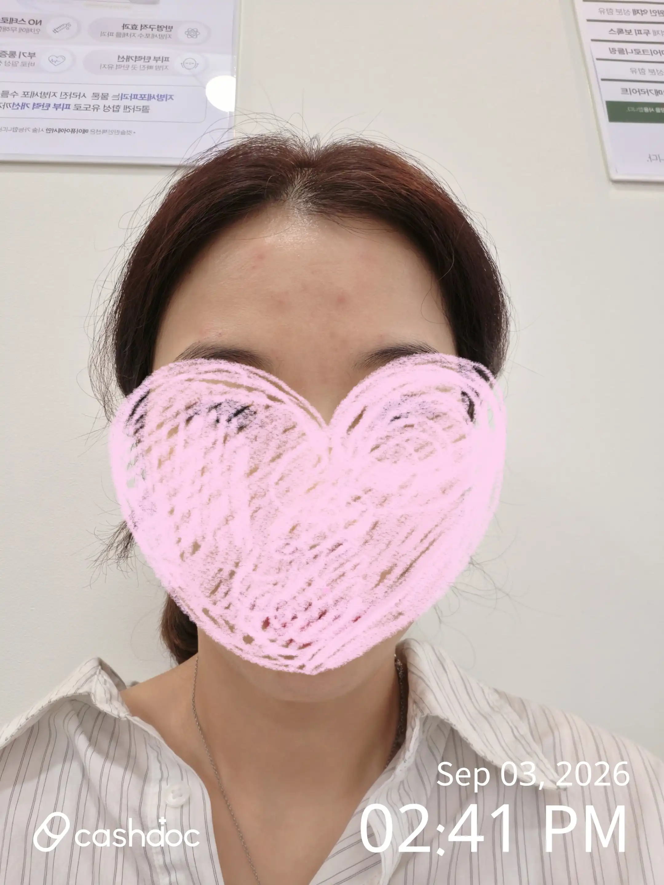 리뷰 사진
