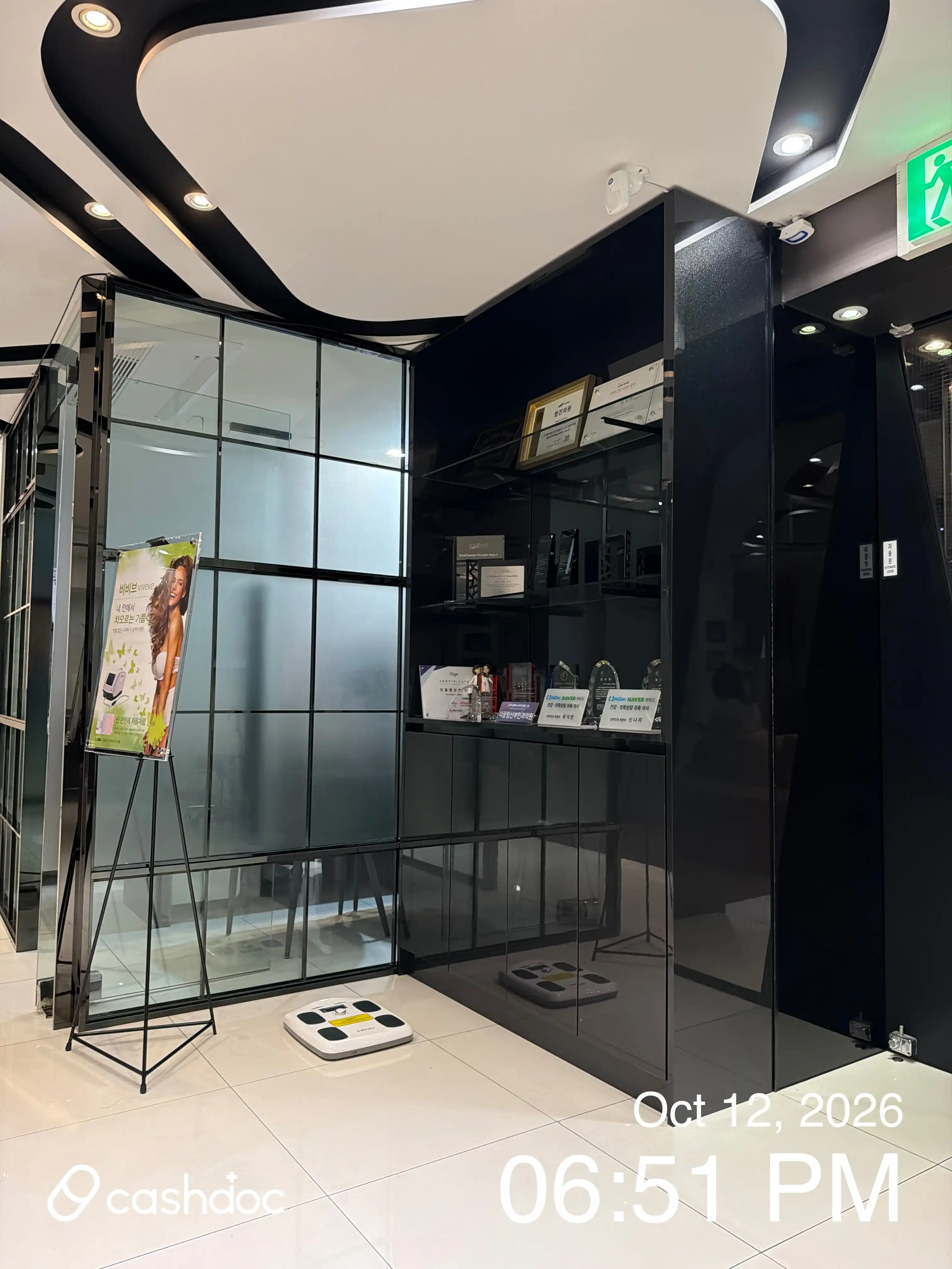 The Attraction Obstetrics and Gynecology Clinic 18