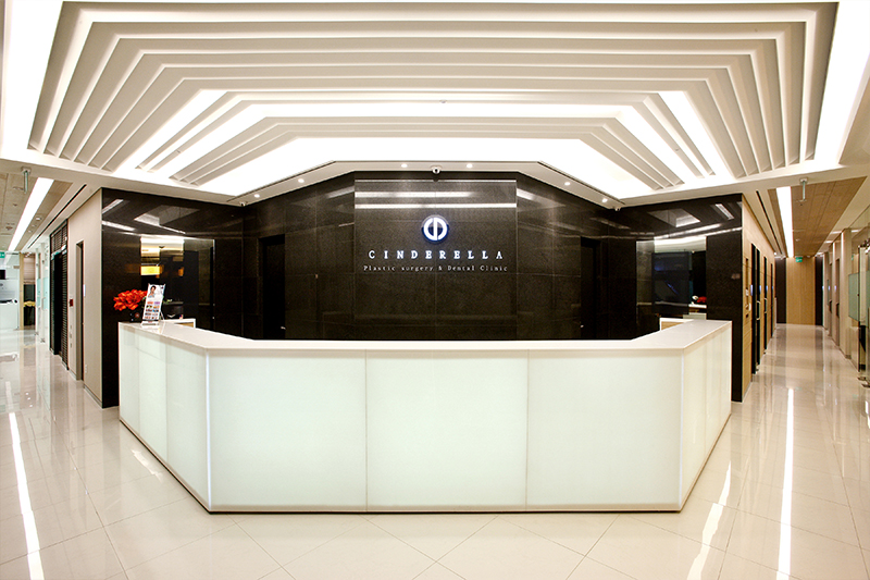 Cinderella Plastic Surgery Clinic 병원 정보 이미지